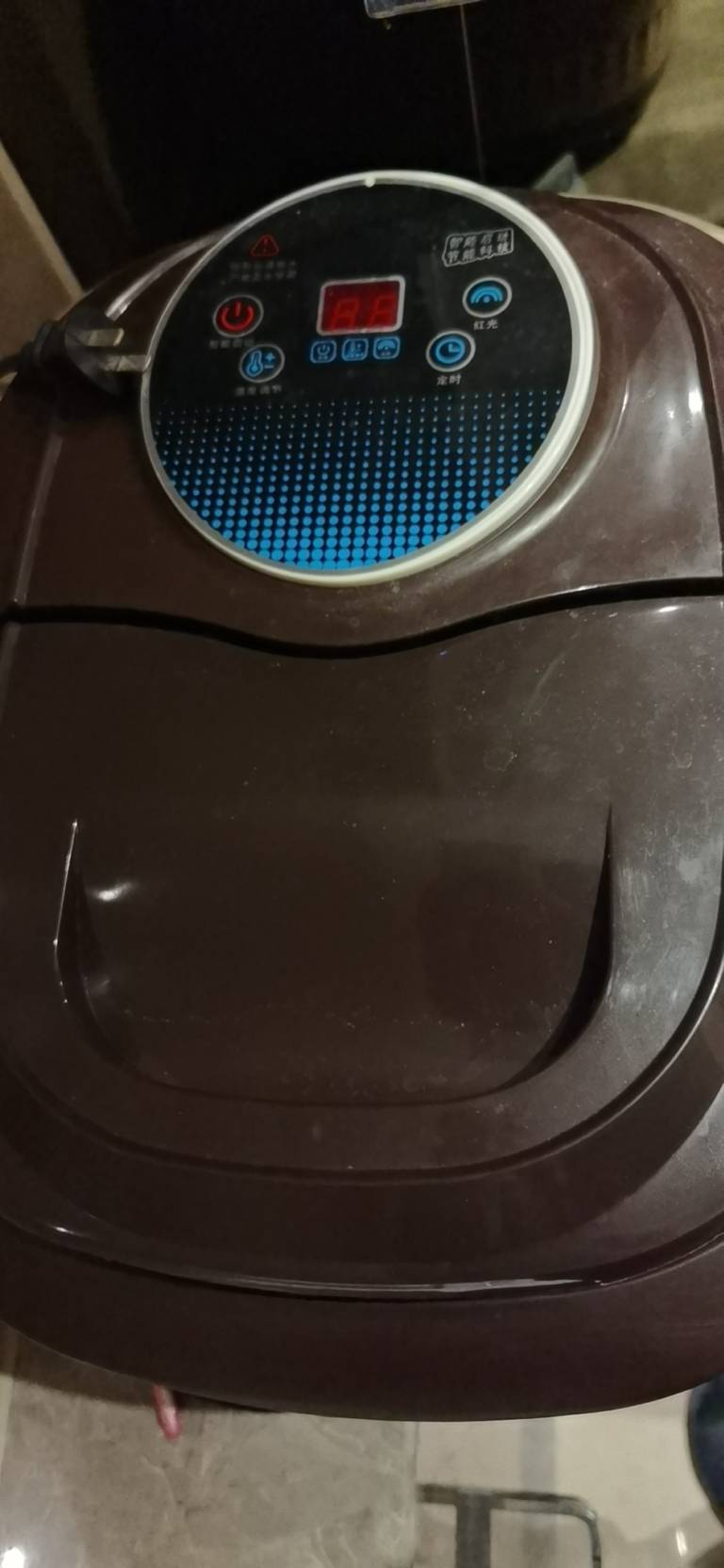 足浴桶