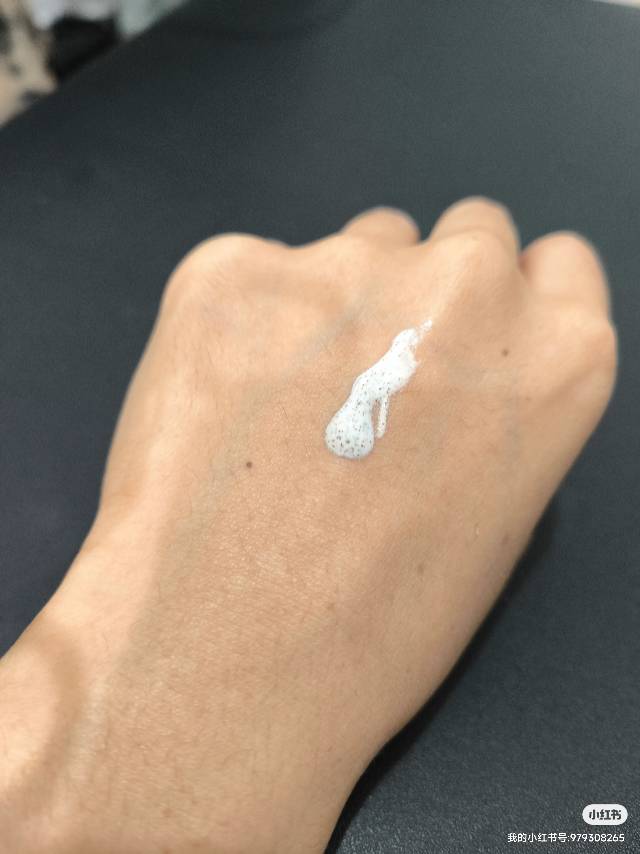 纯天然有机美白提亮CC霜