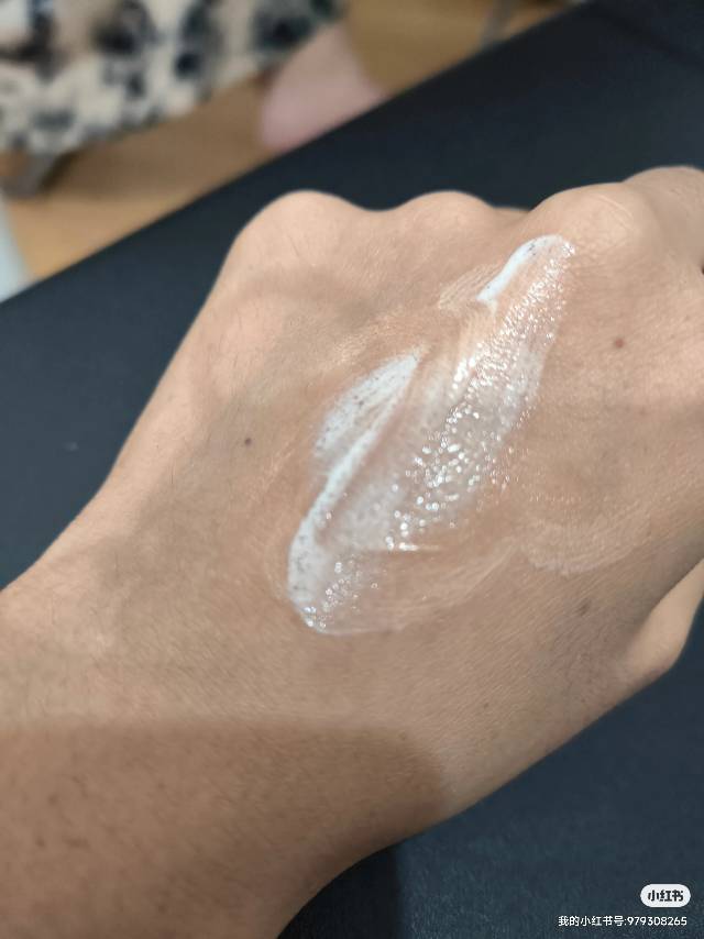 纯天然有机美白提亮CC霜