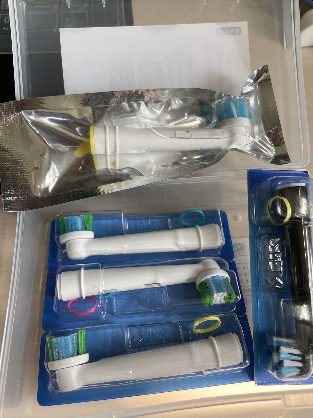 Oral B
