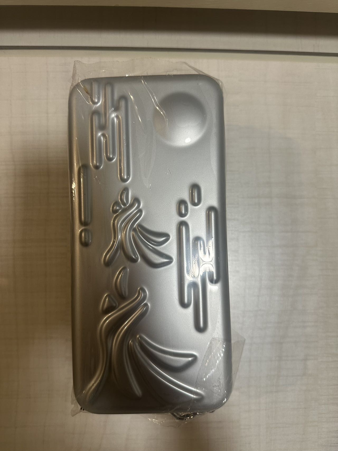 收纳盒（可斜挎）