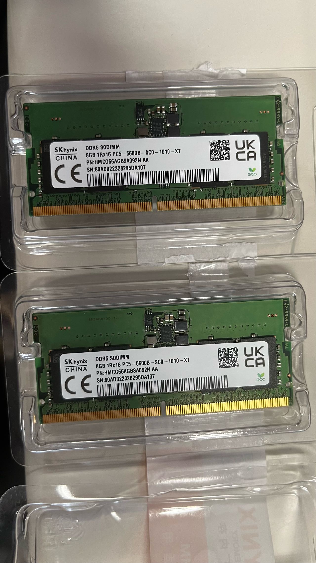 现代海力士 DDR5内存条 8Gx2