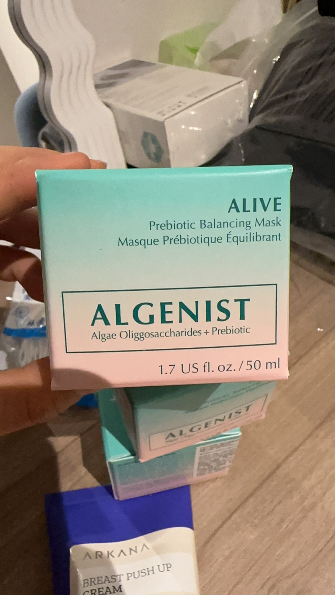 algenist泥膜