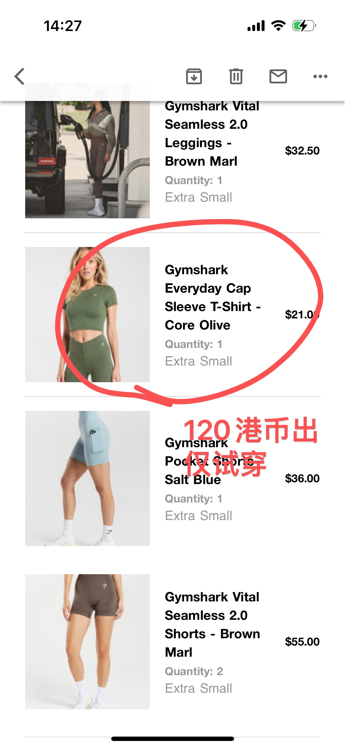 gymshark墨绿色短上衣xs