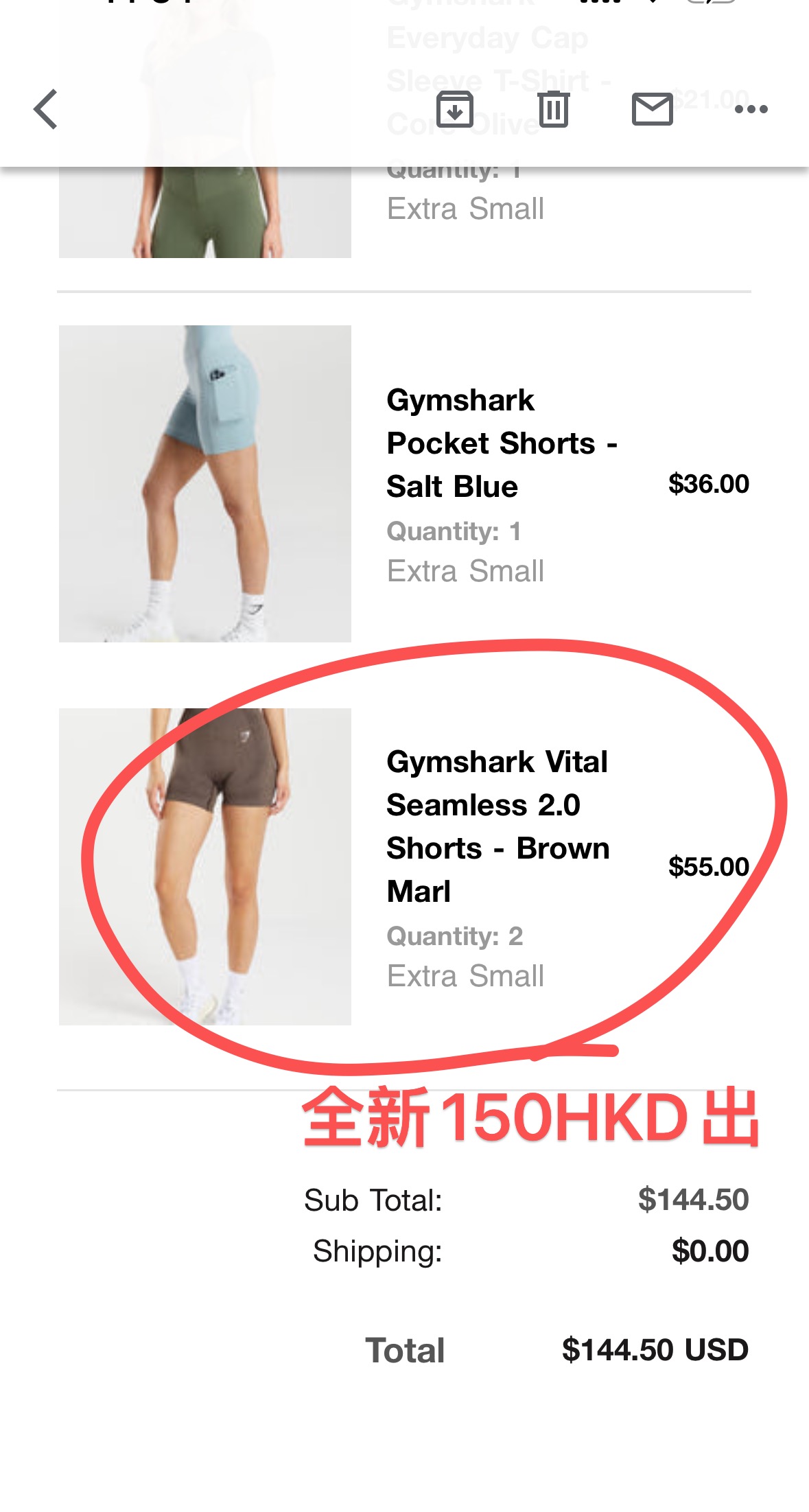 gymshark墨绿色短上衣xs