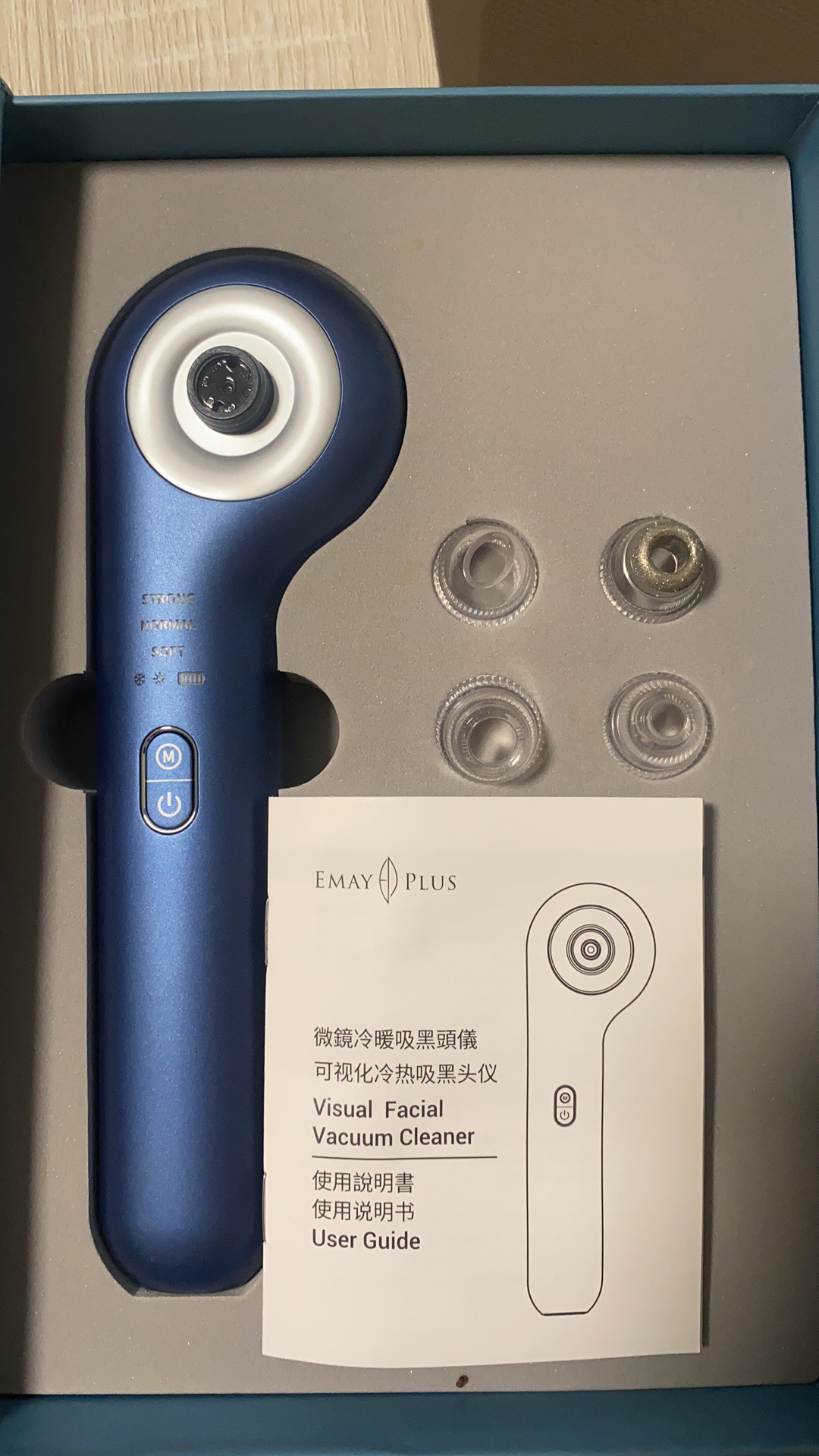 Emay Plus可视吸黑头仪