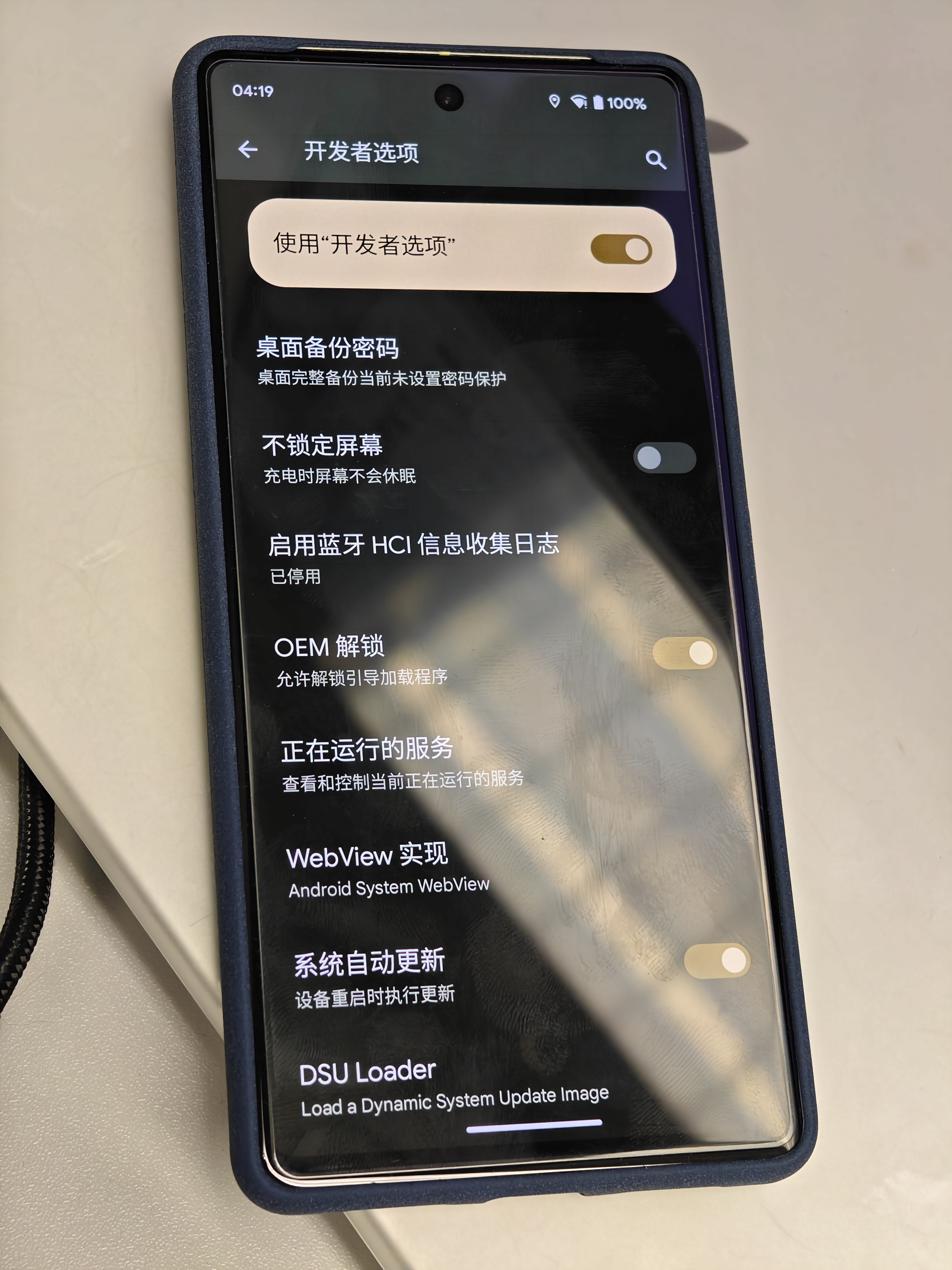 Google Pixel 7 8+128