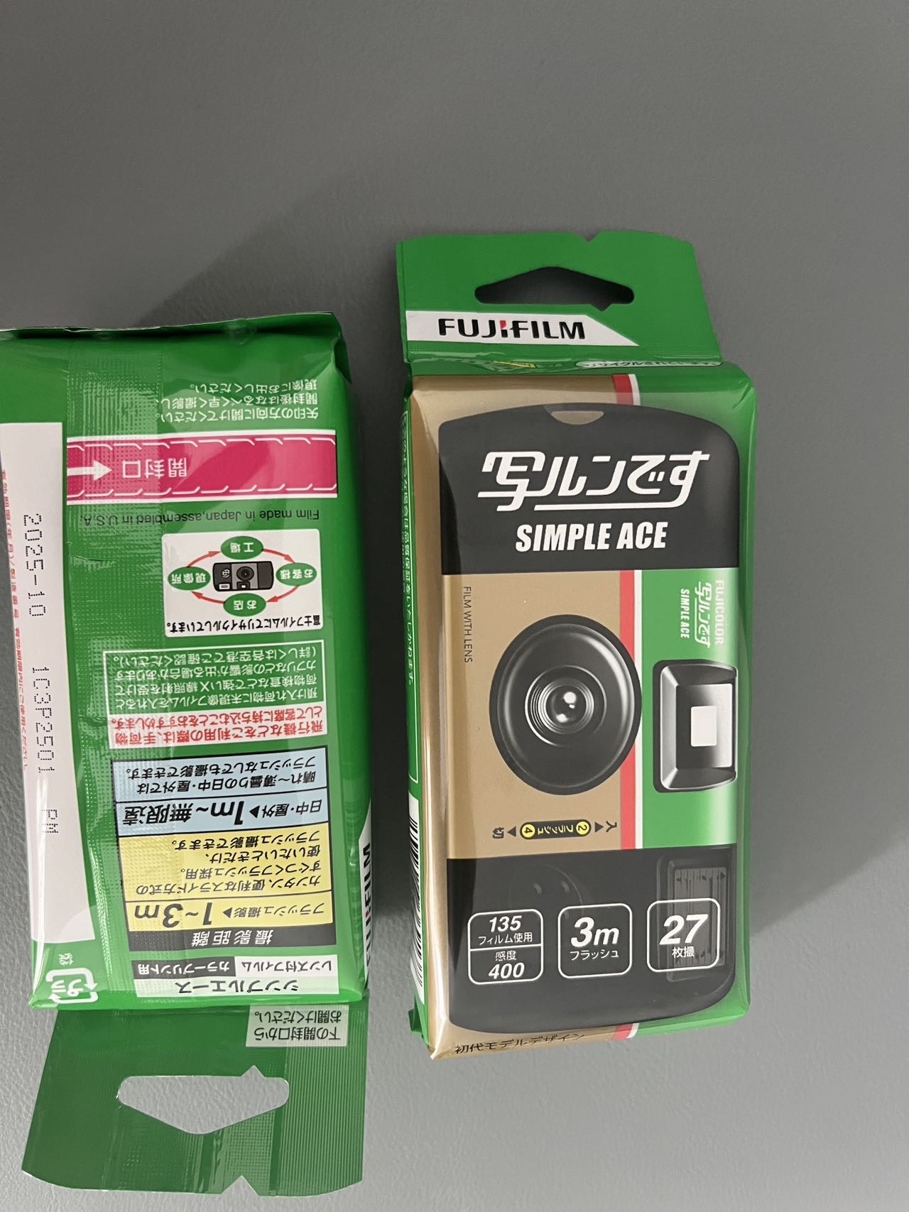 富士一次性胶卷相机