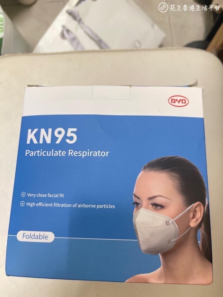 口罩