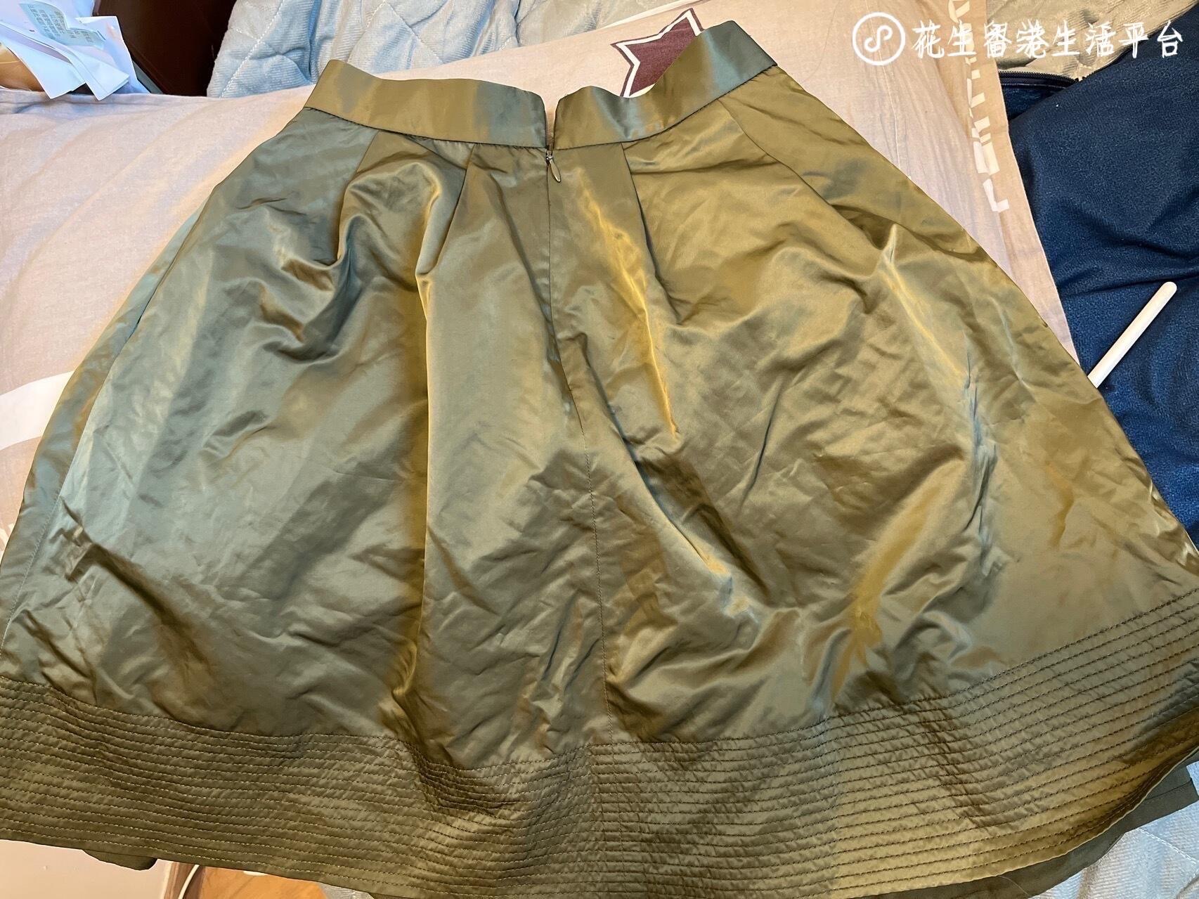 半裙