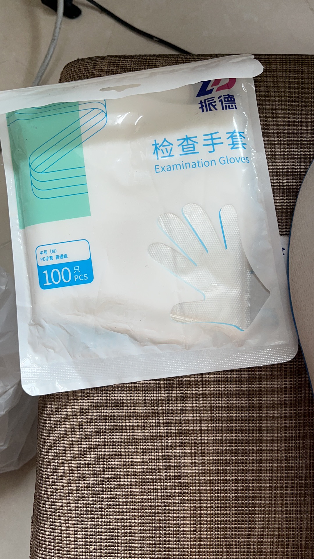 一次性手套