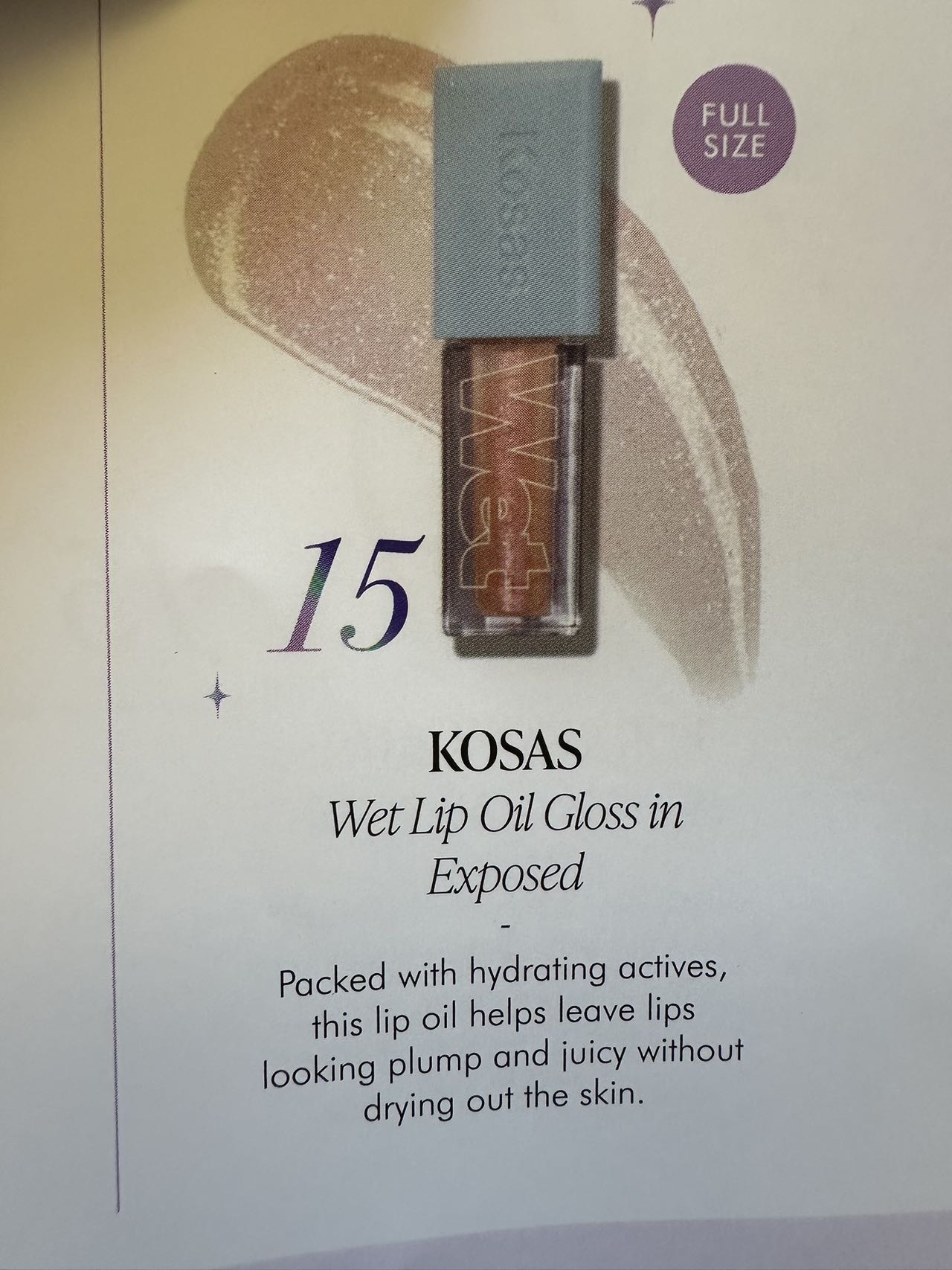 kosas唇釉exposed