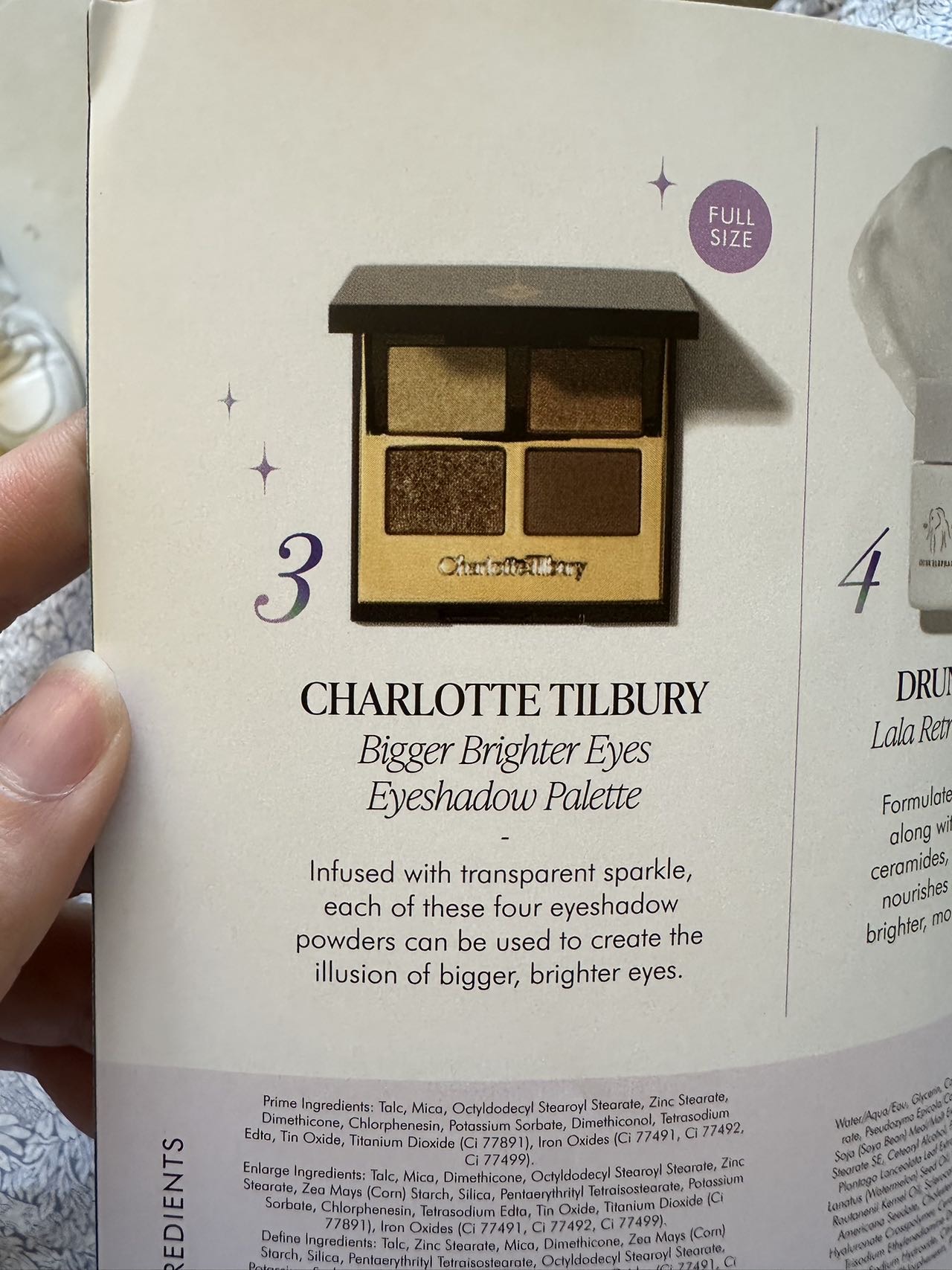 CT exaggereyes 眼影