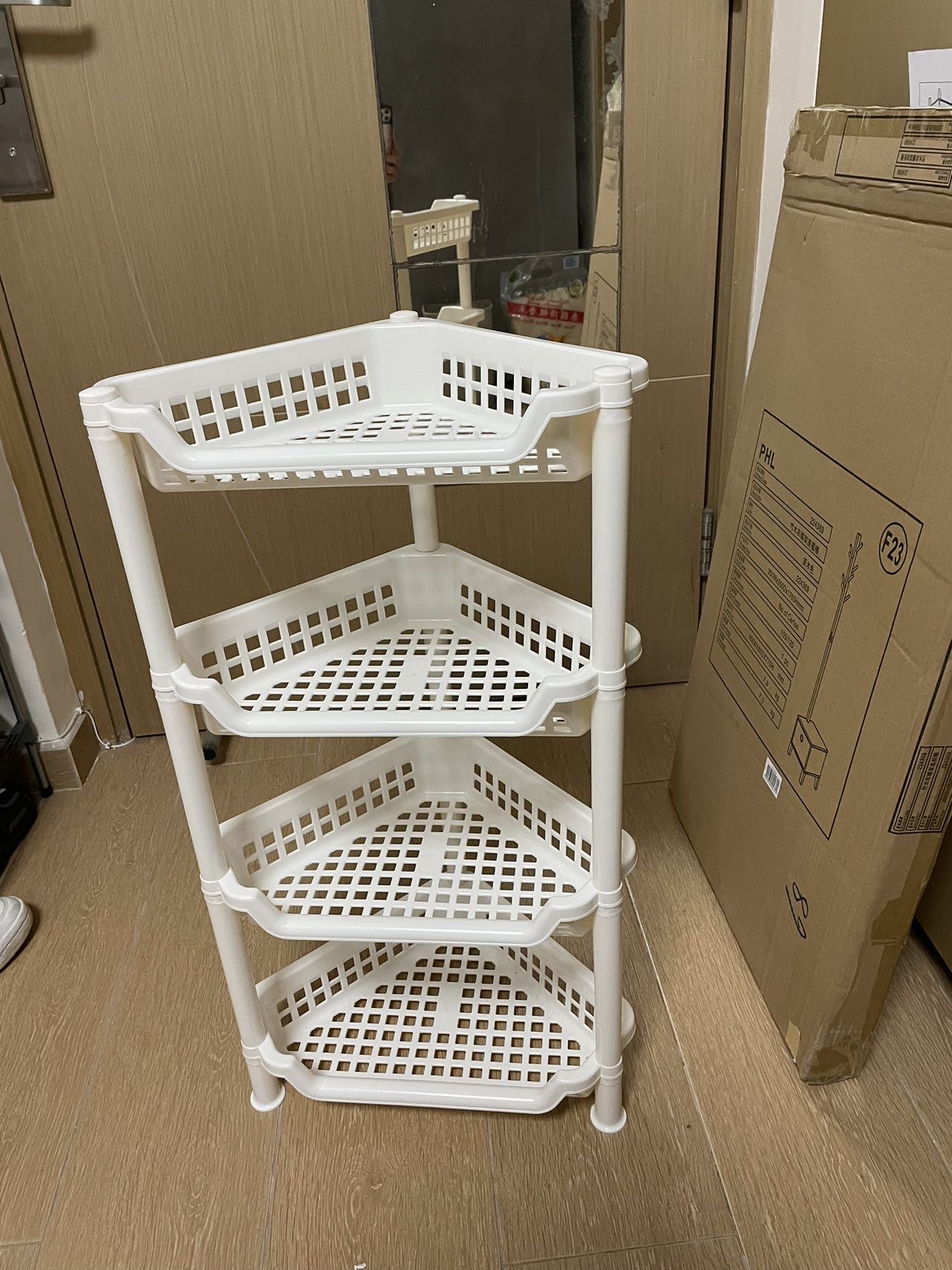 置物架