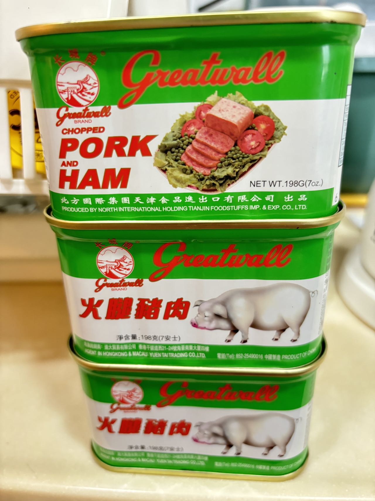 长城牌火腿猪肉*3
