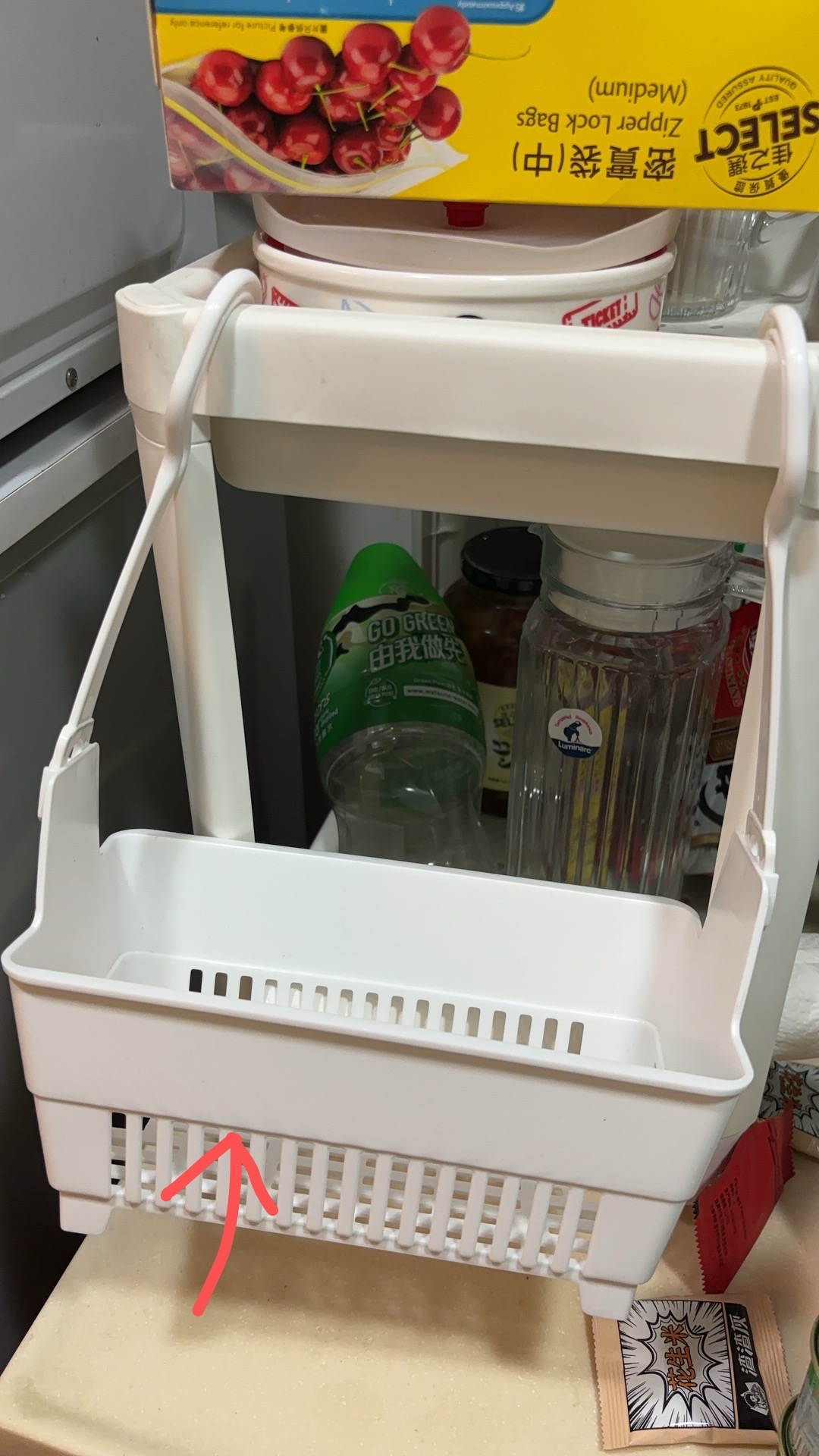 挂篮