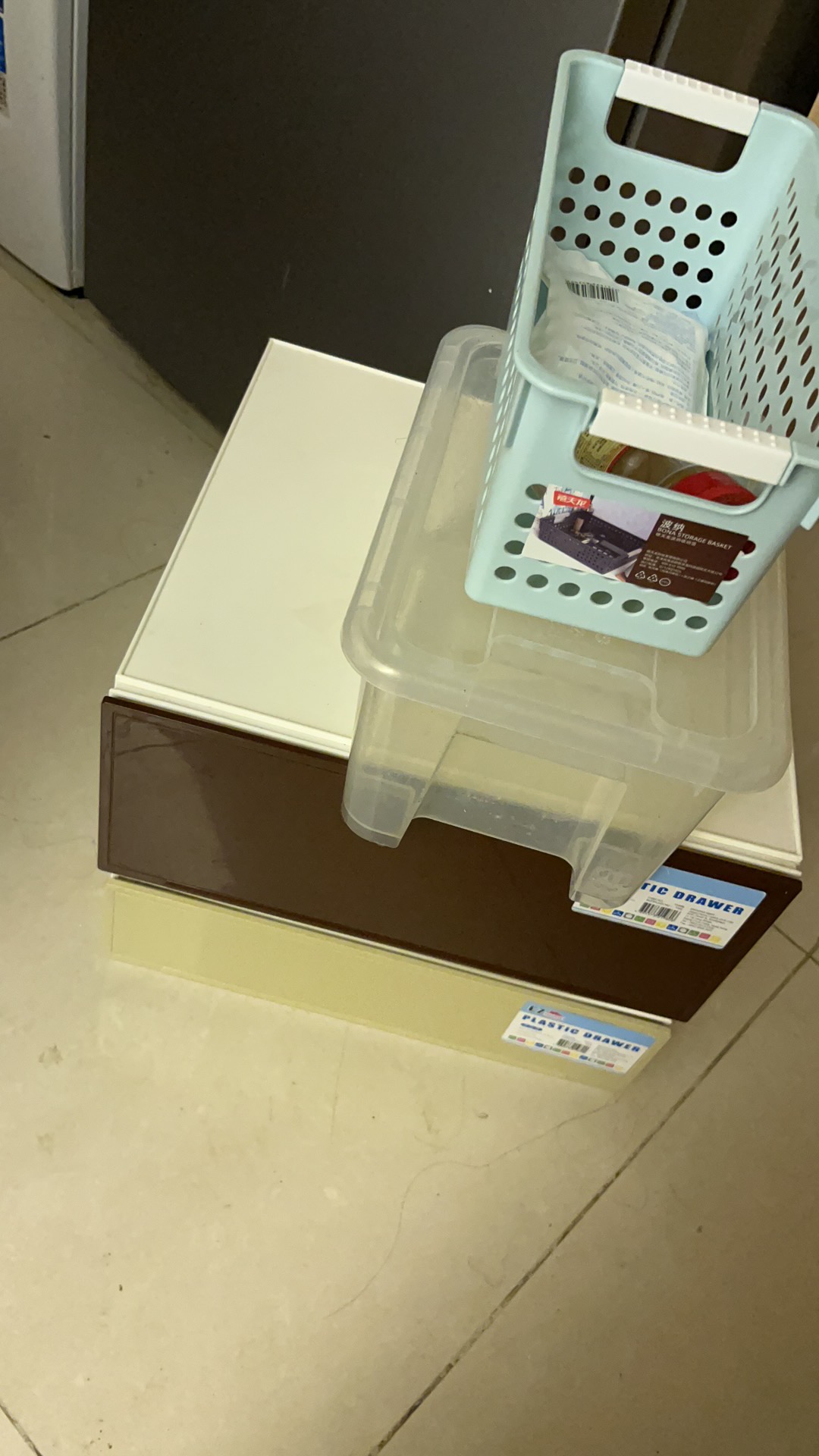 收纳盒