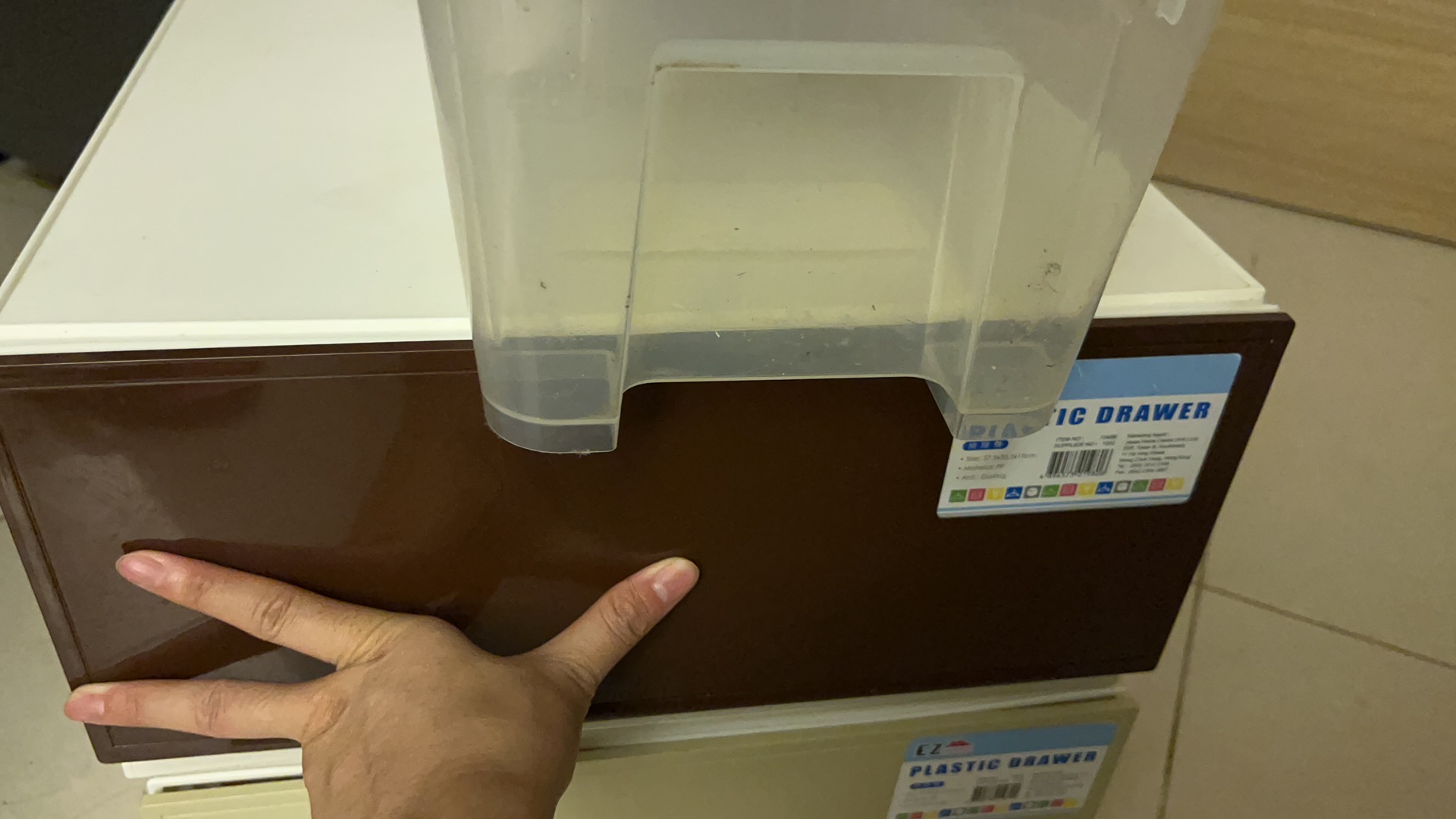 收纳盒