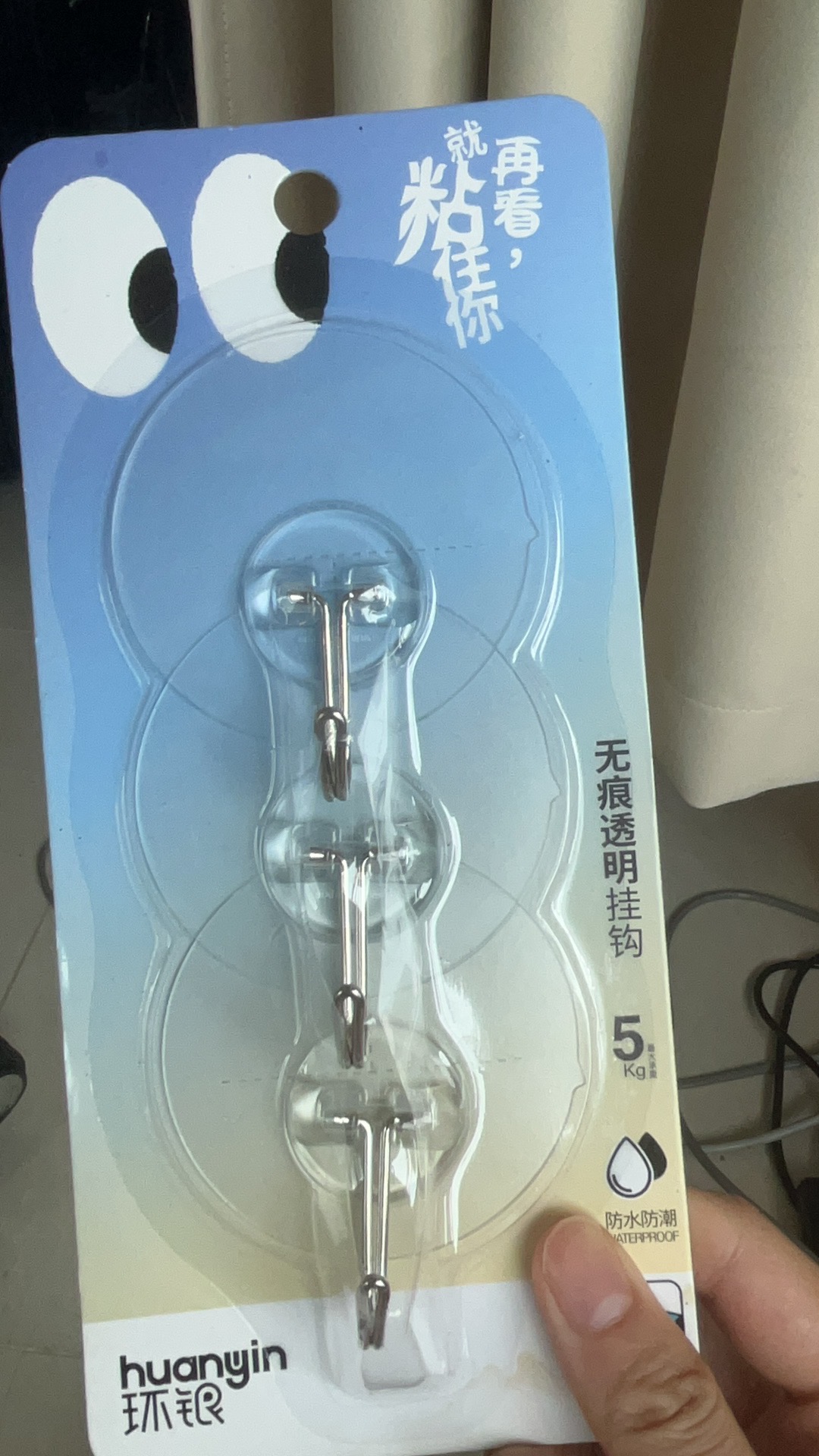 粘钩