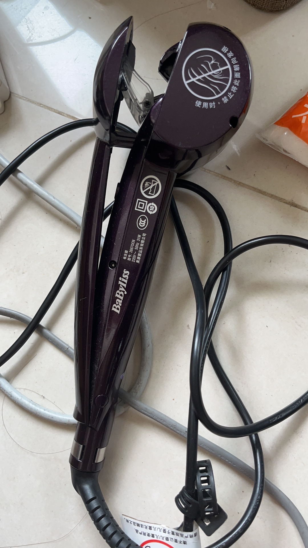 自动卷发棒