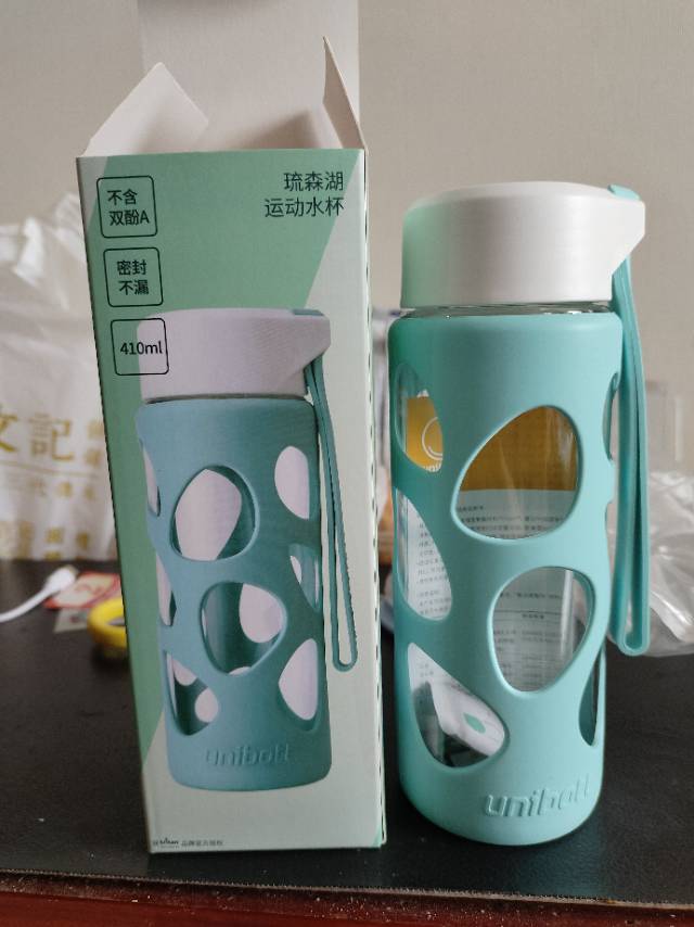 全新水杯