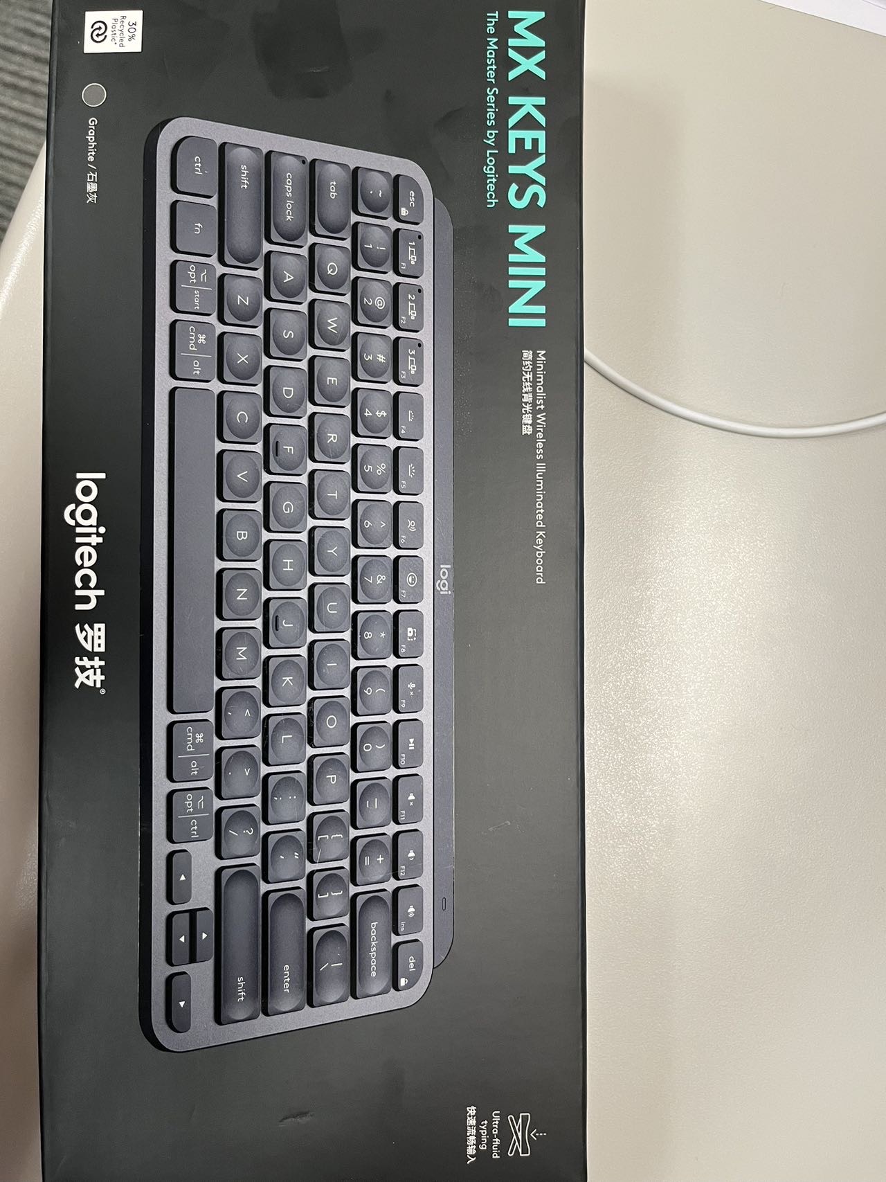 罗技MX keys mini无线蓝牙键盘