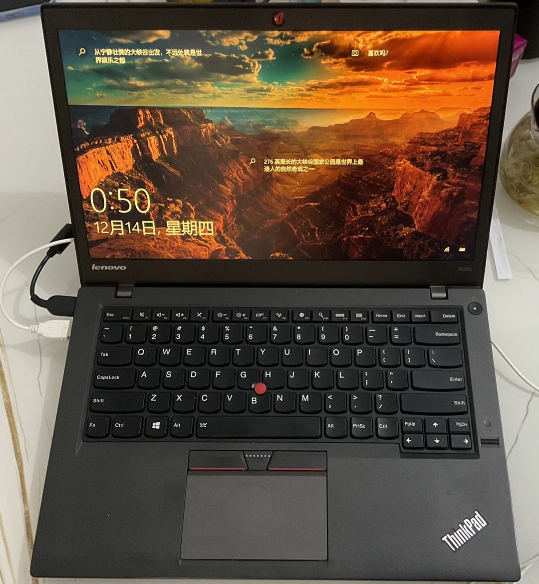 ThinkPad 商务笔记本电脑