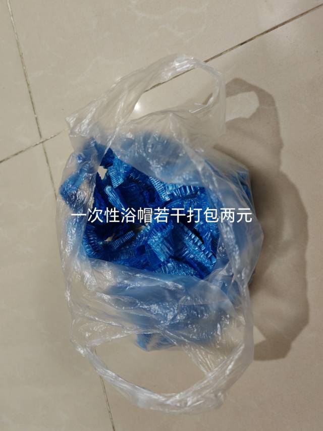 肥皂盒，塑料盆，垃圾桶等