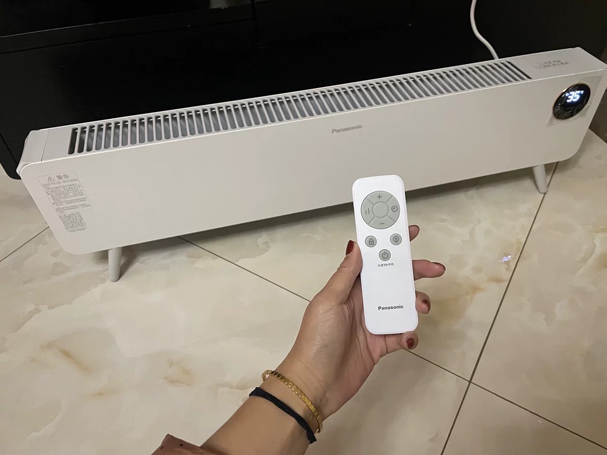 取暖器小太阳