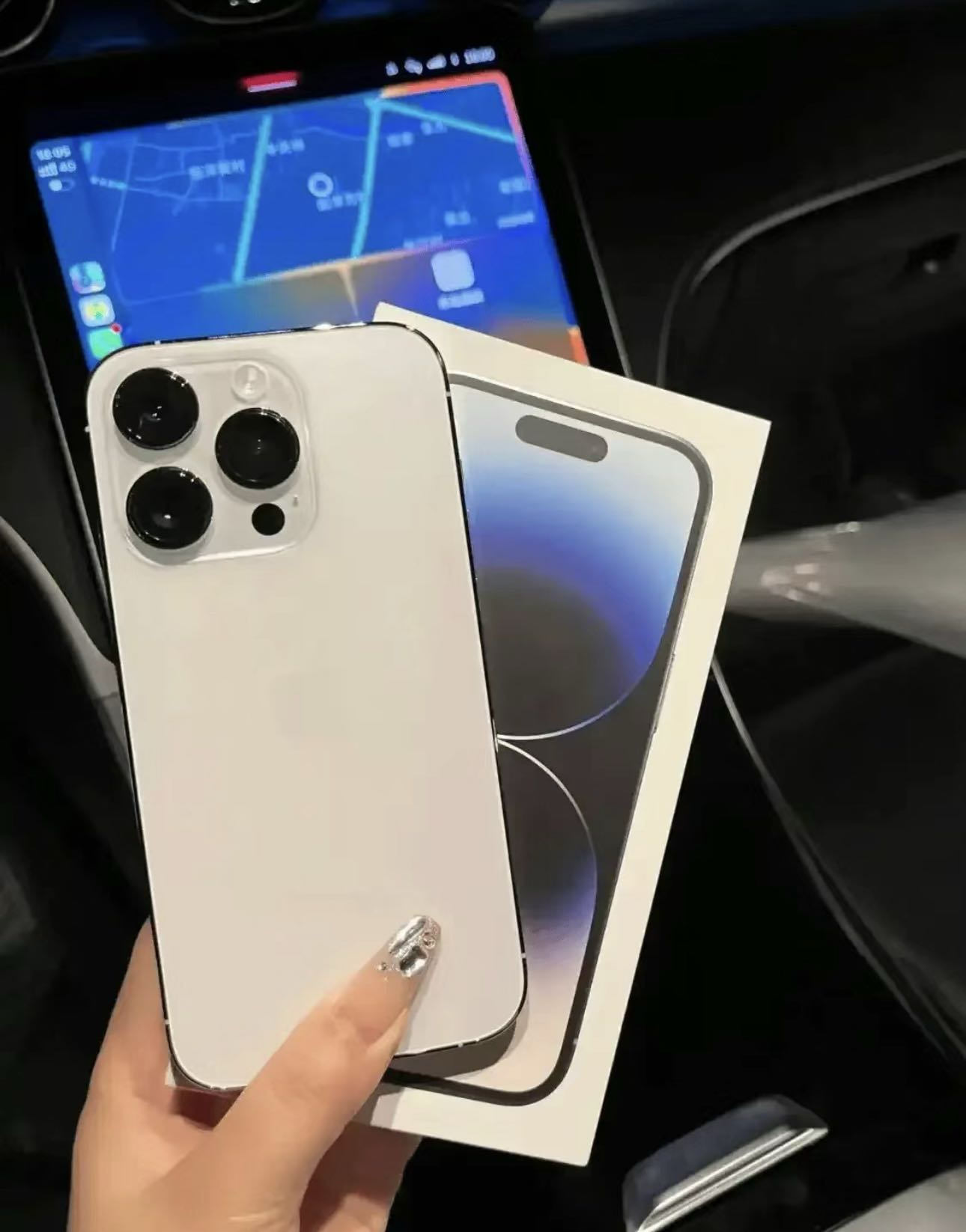 iPhone苹果14