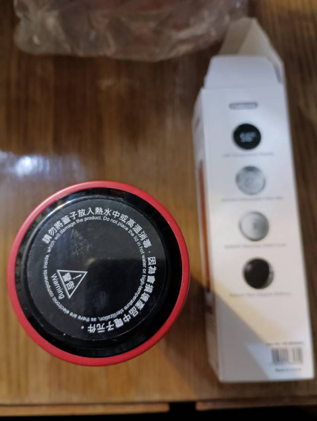 溫度显示保溫瓶
