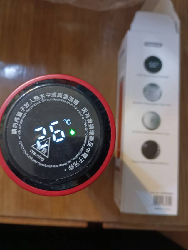 溫度显示保溫瓶