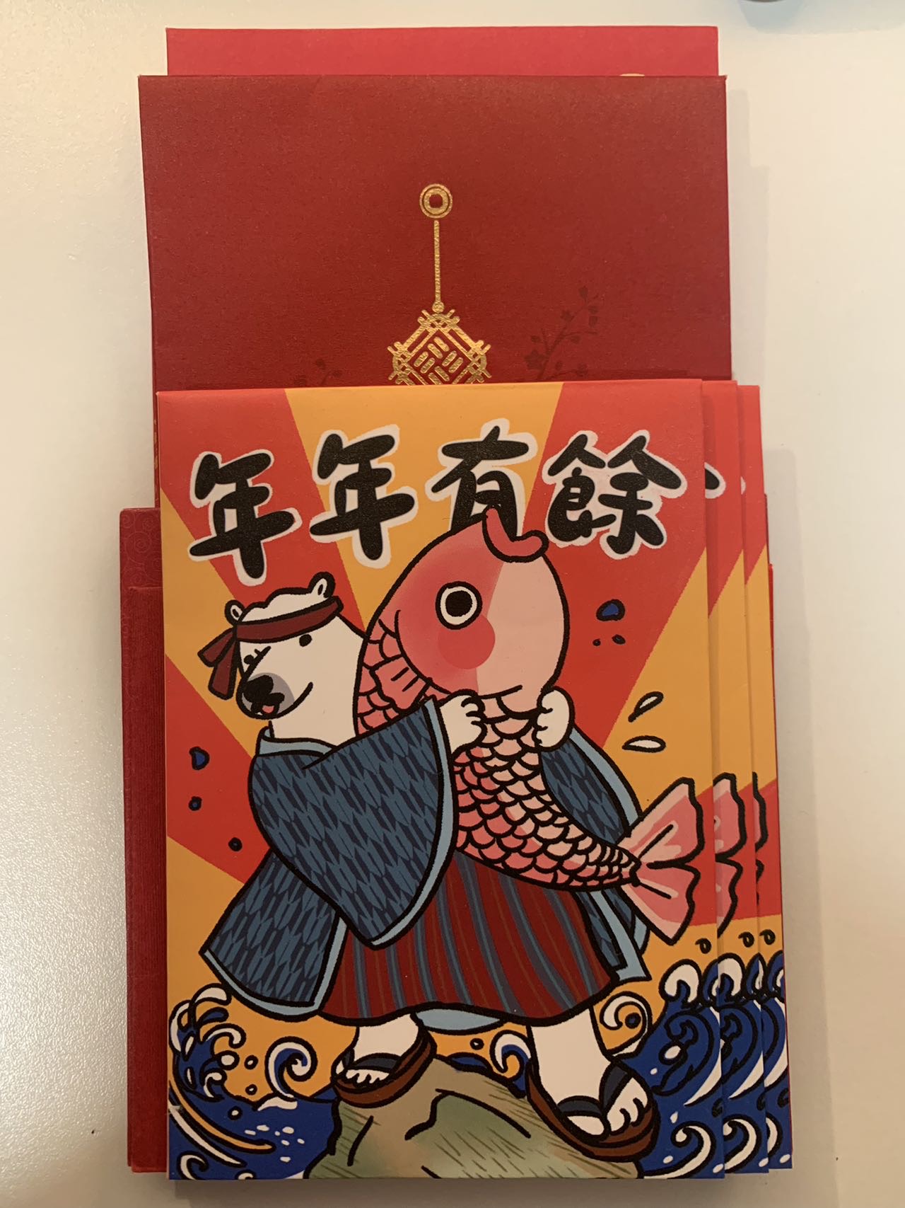红包袋