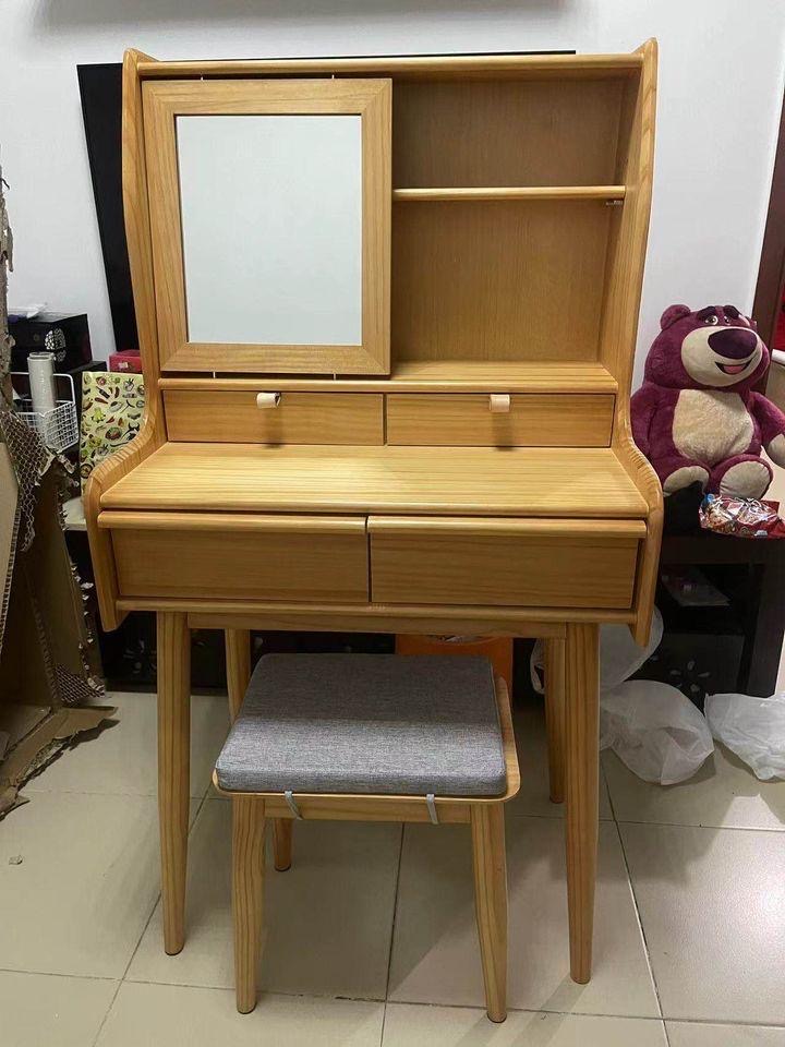 梳妆台