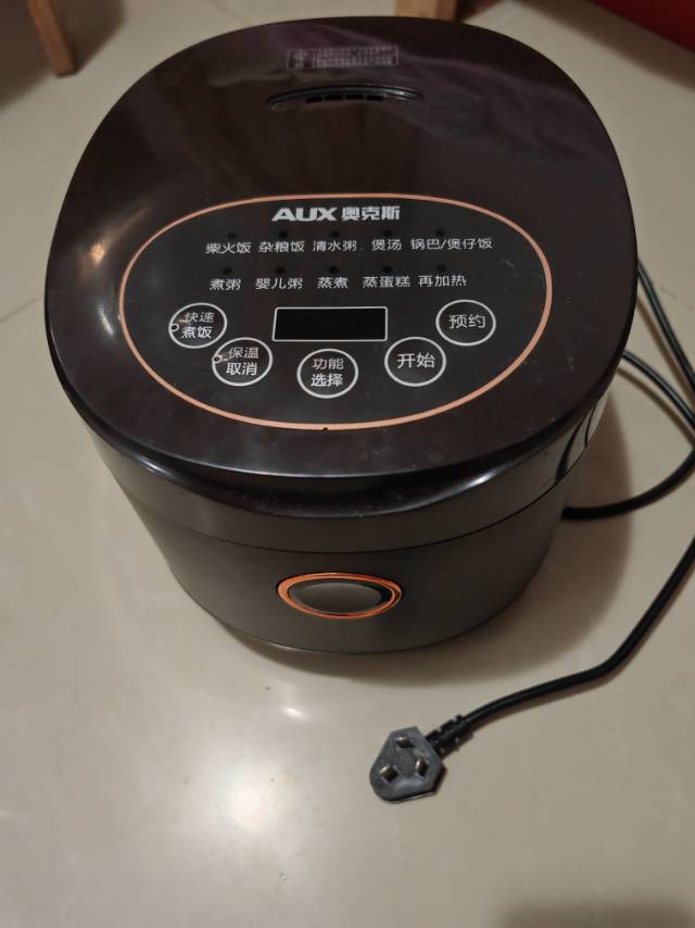 电饭锅带蒸笼