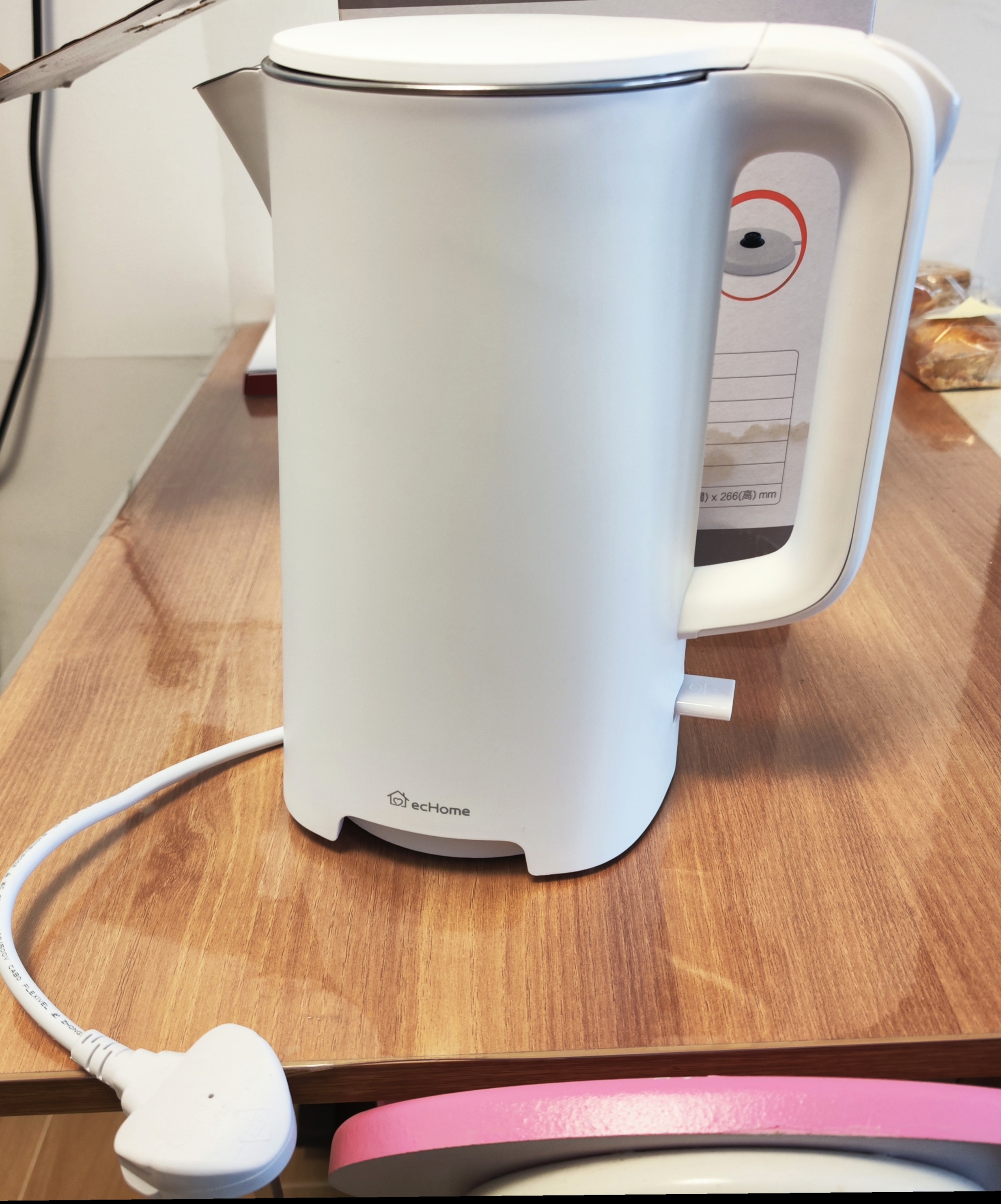 1.7L 無線電熱水壺