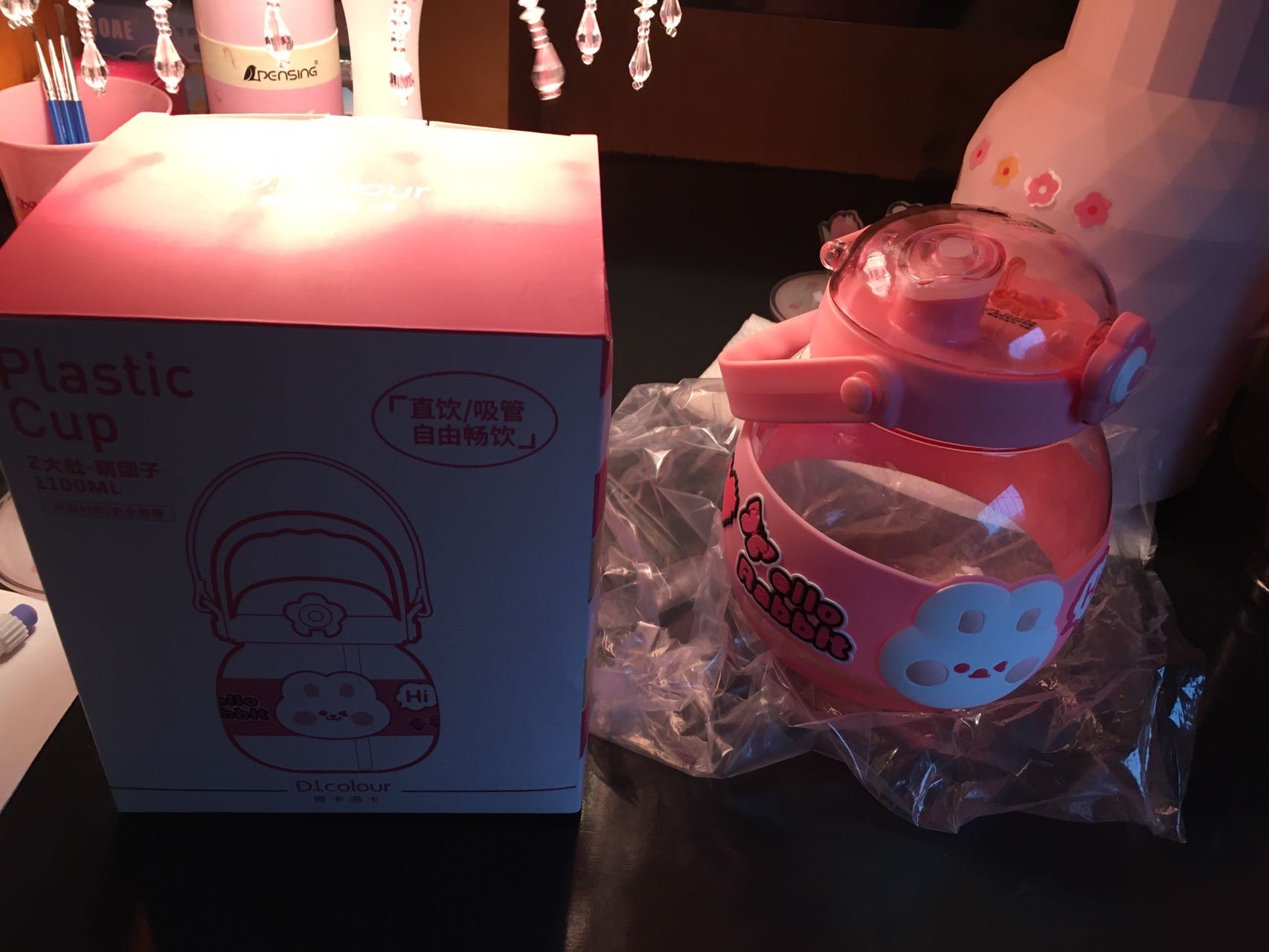 水杯