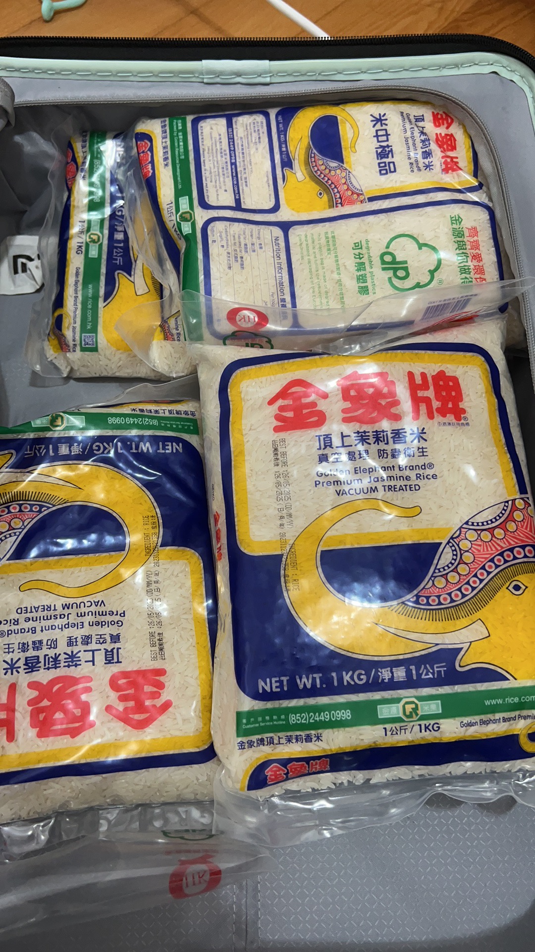 金象牌泰国香米