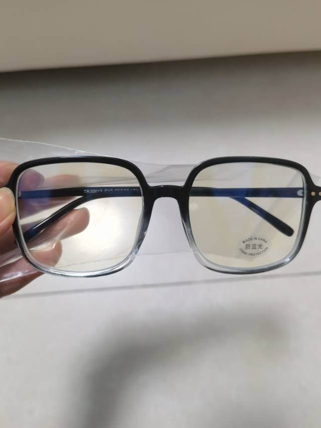 全新 防蓝光眼镜  没度数