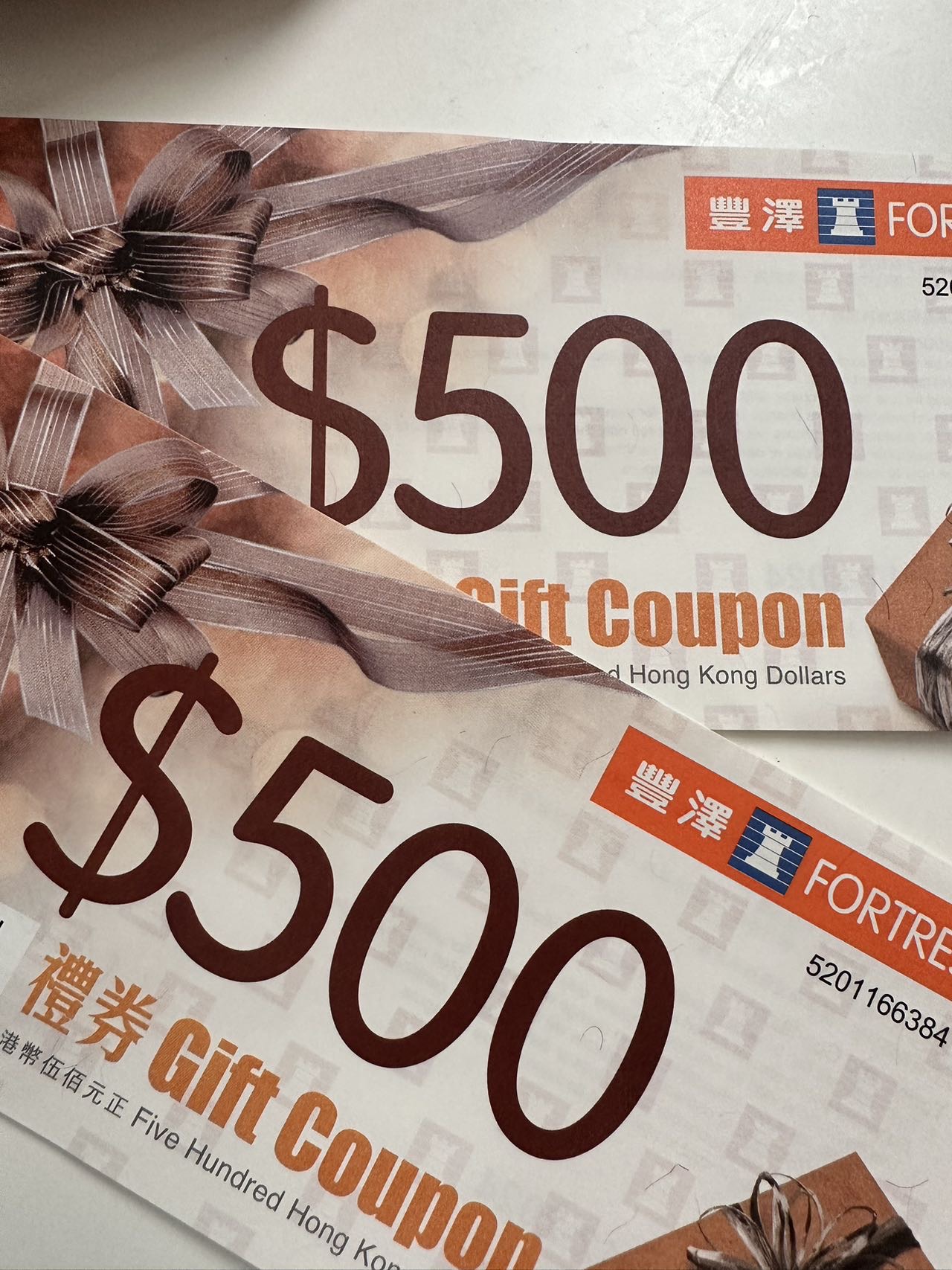 丰泽无门槛代金券500*2