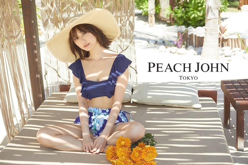 Peach John 泳衣 (全新 未剪牌）