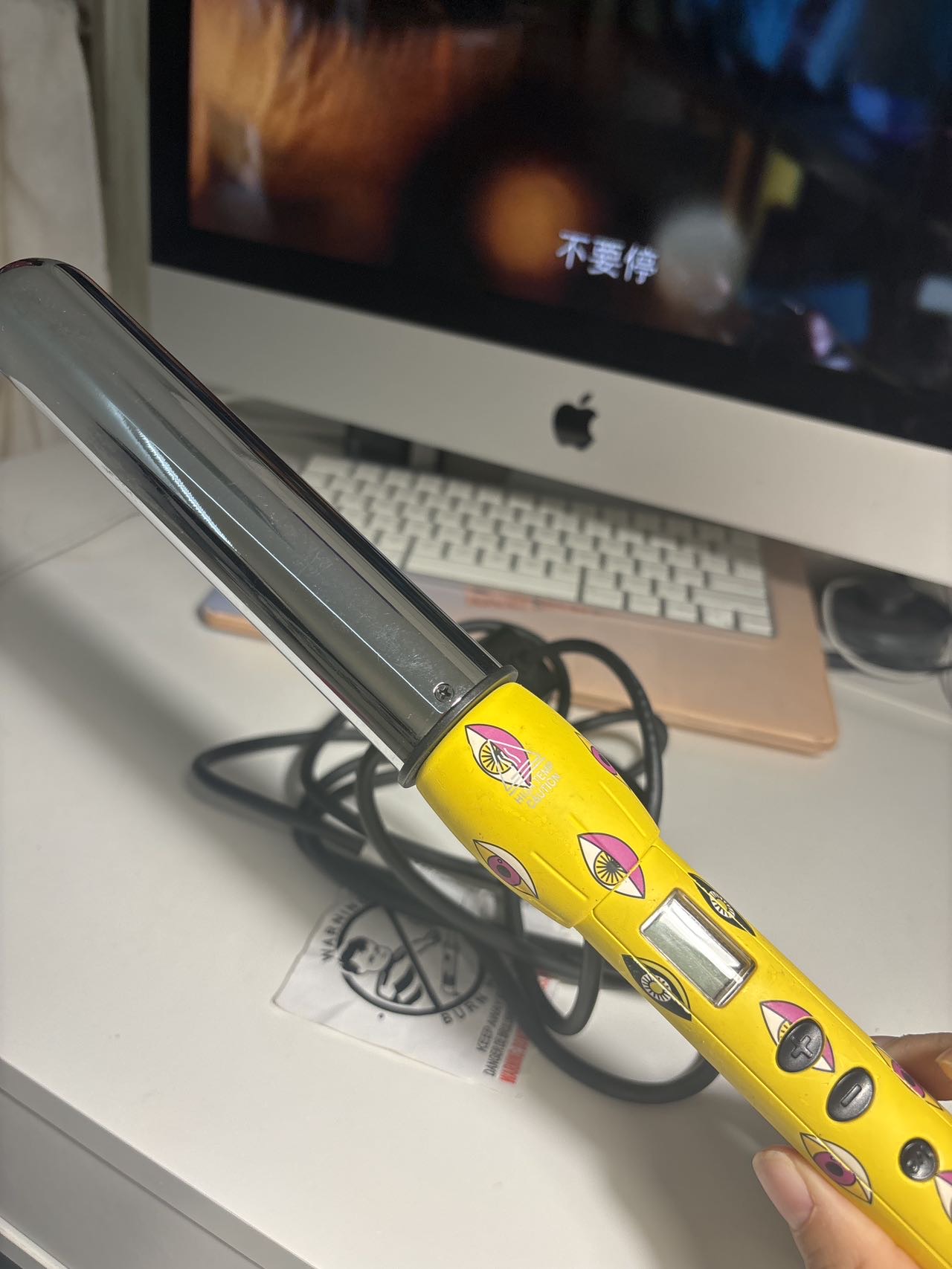 Amika捲髮棒