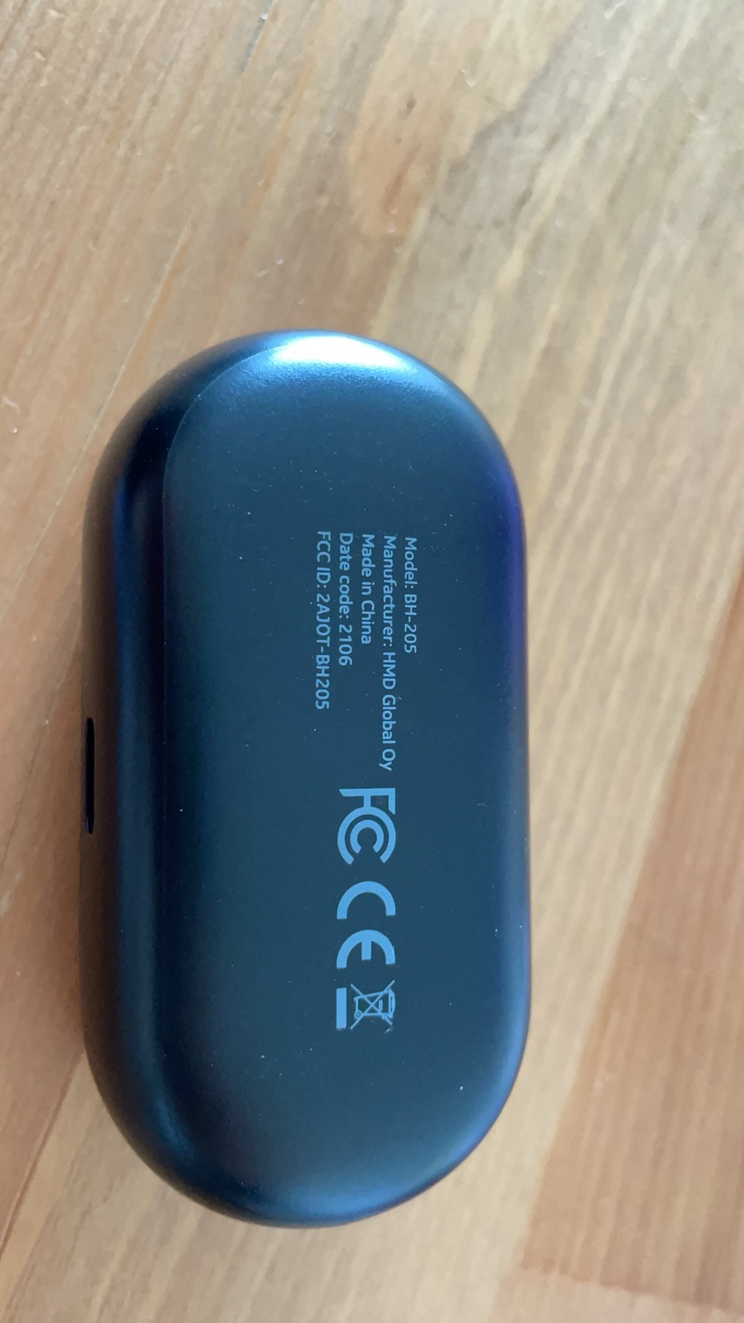 诺基亚 Nokia 耳机