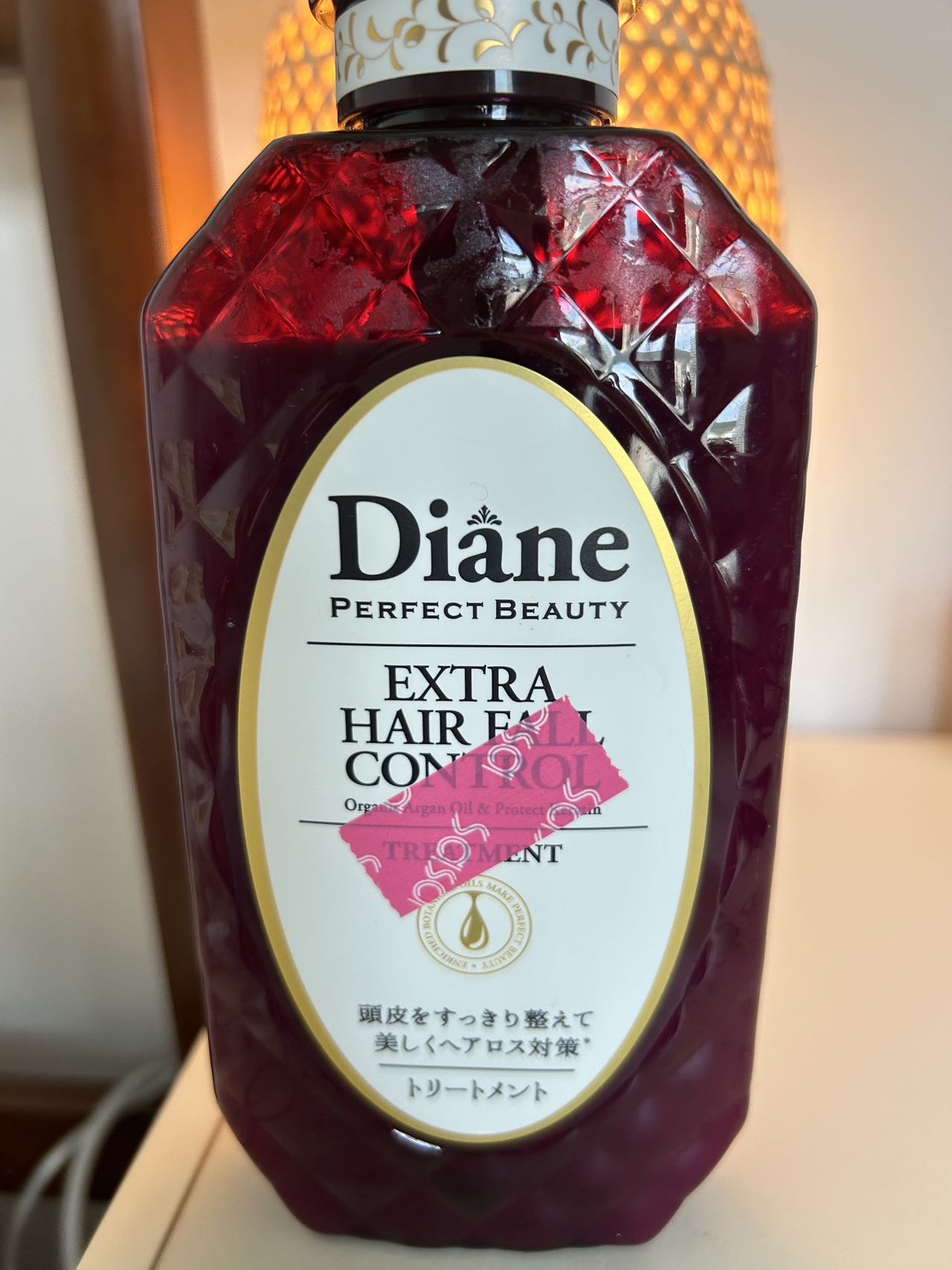 Diane香水防脱护发素