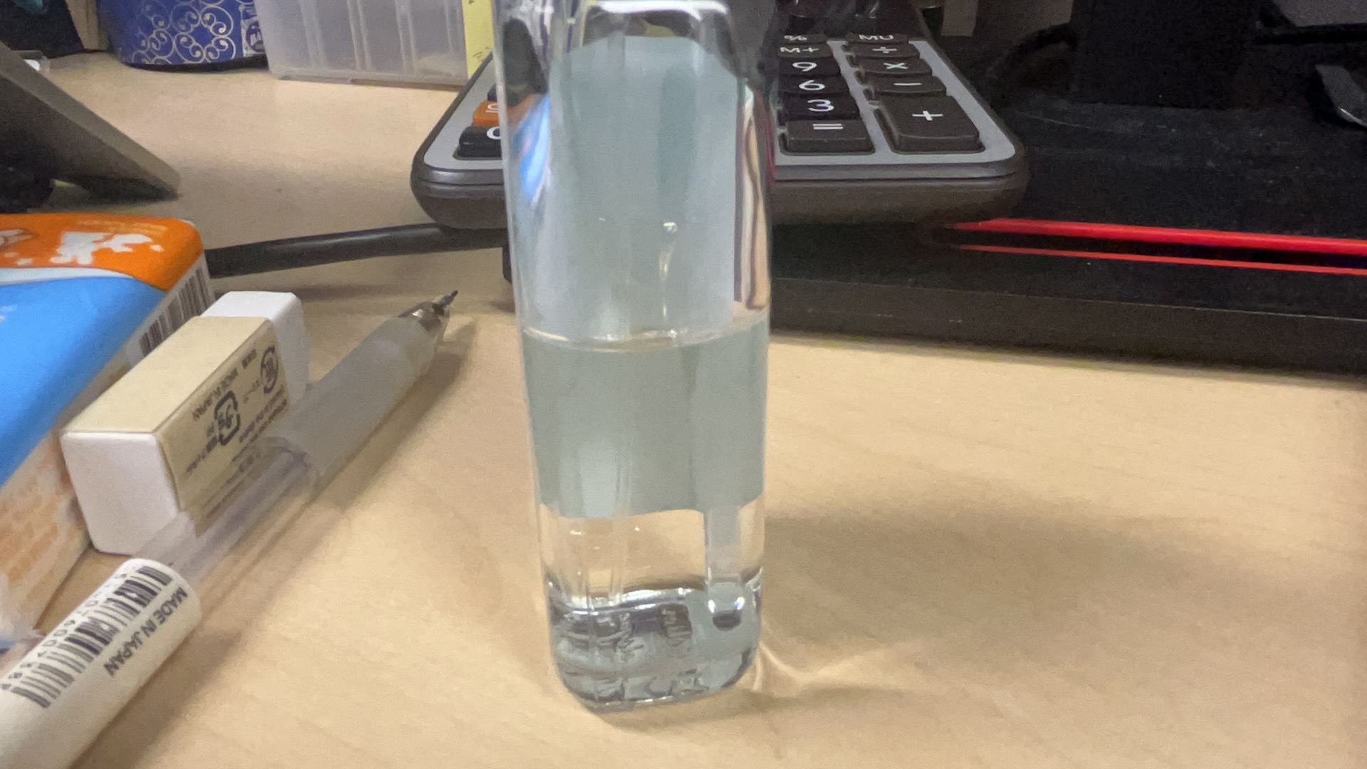 Atelier Cologne 无极乌龙香水