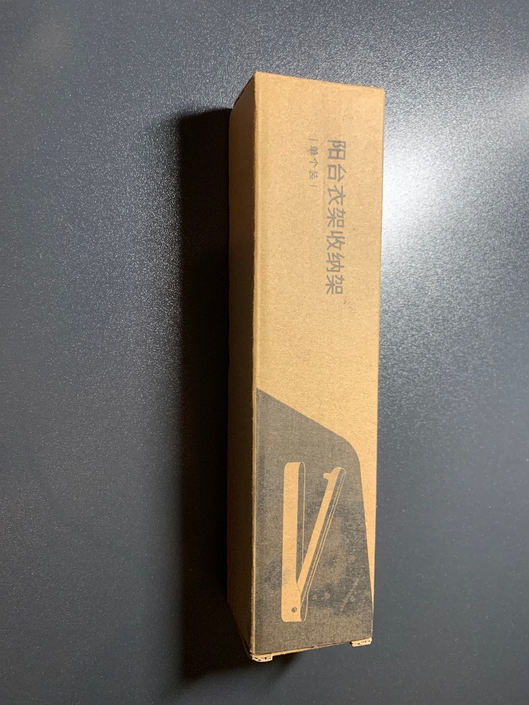 免钉收纳架