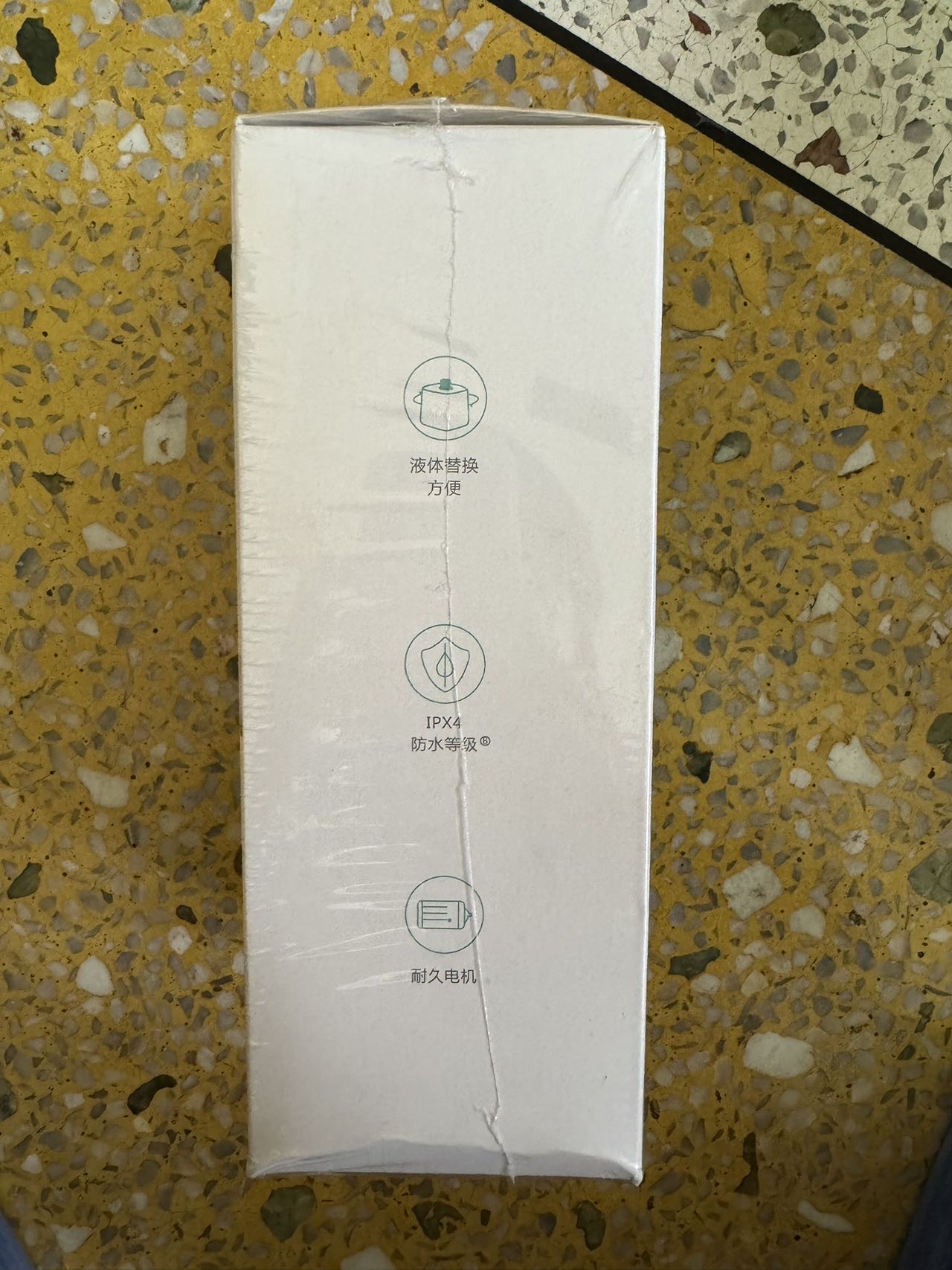 自动洗手液机