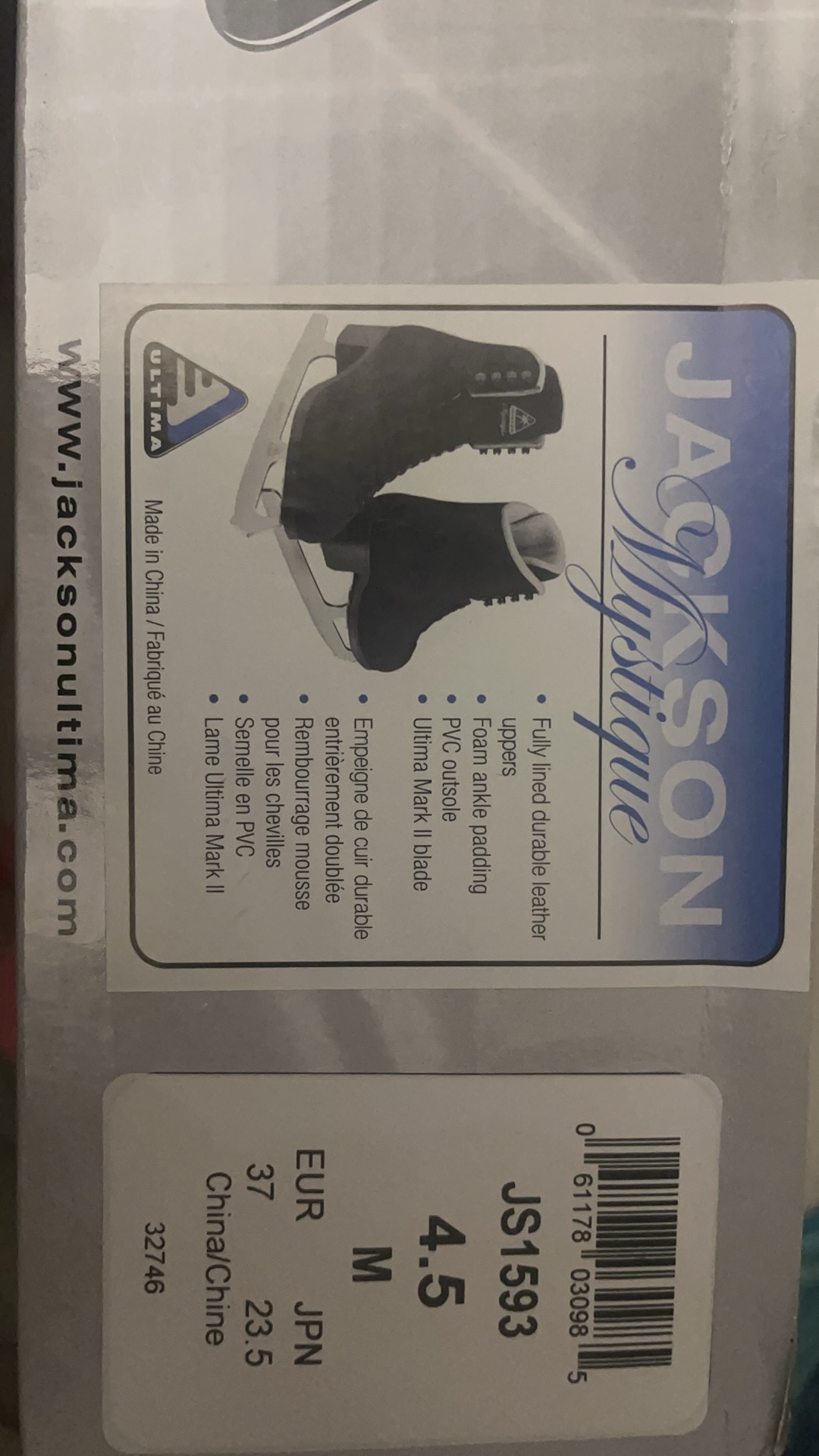 Jackson 溜冰鞋