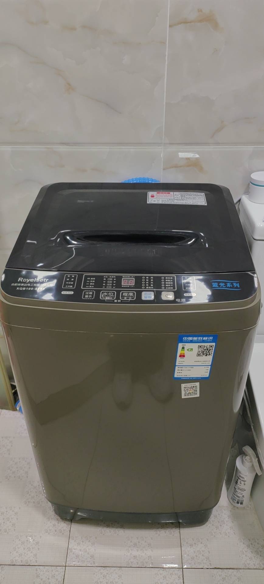 全自动洗衣机