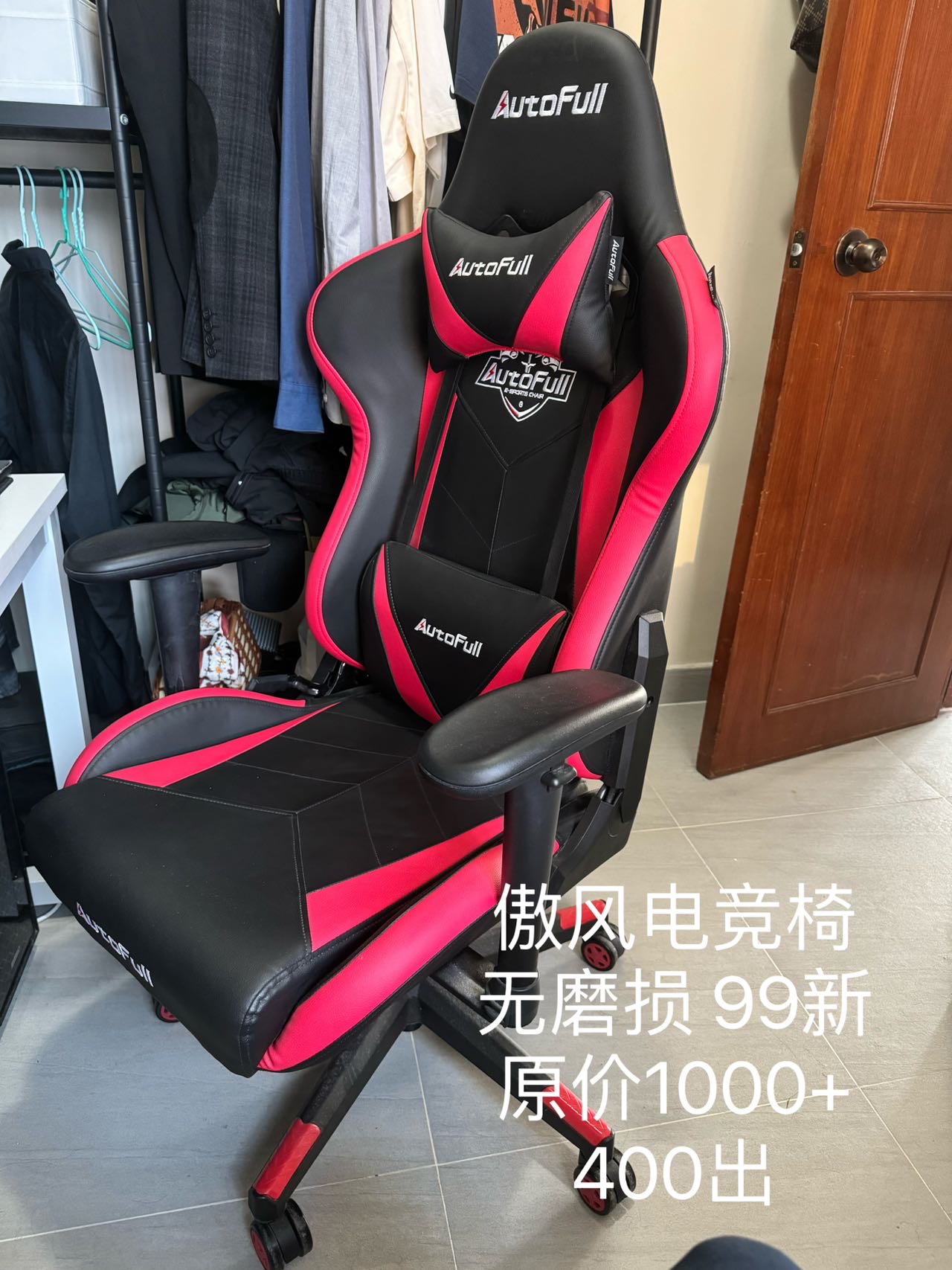 桌子 电竞椅 床  瑜伽垫